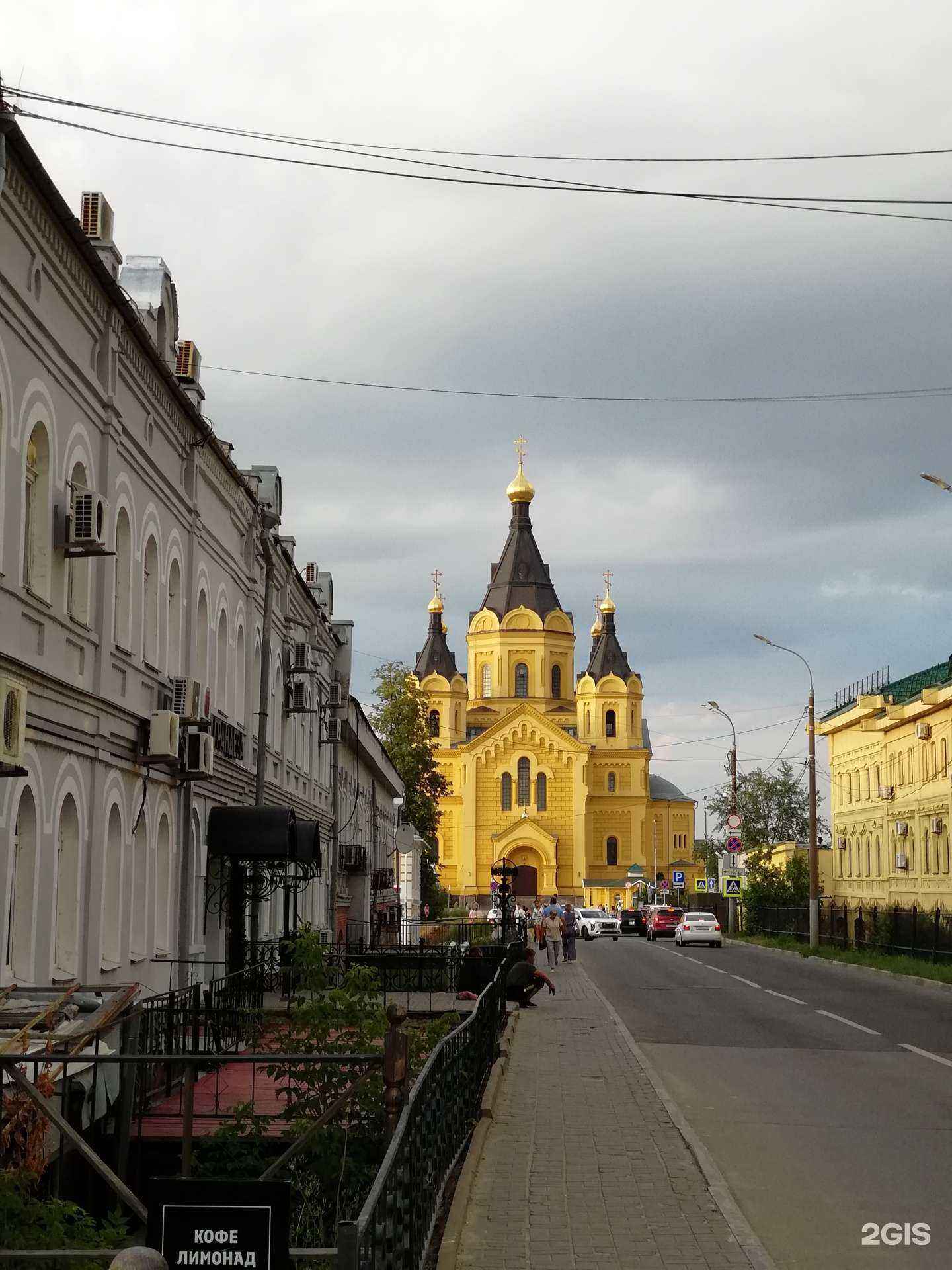 Отзывы на компанию Клим в Нижнем Новгороде c фото - фотография 2 из 2