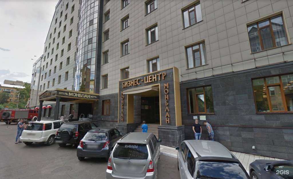 Отзывы на компанию Минни бикини в г. Чита c фото