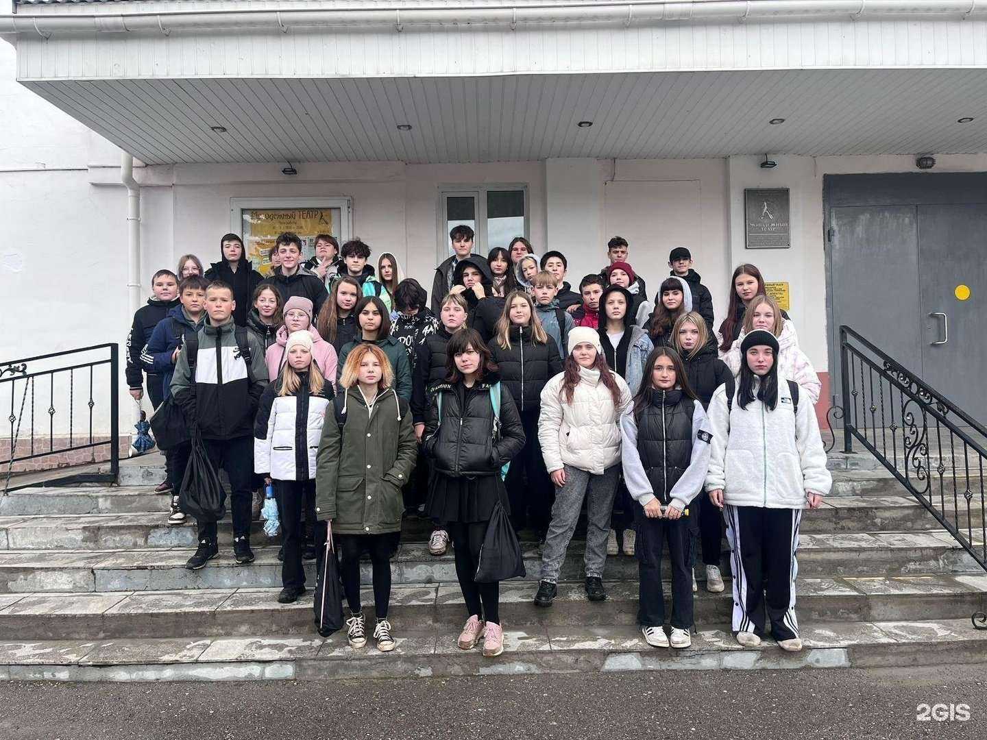 Отзывы на компанию Средняя школа №61 в г. Узловая c фото