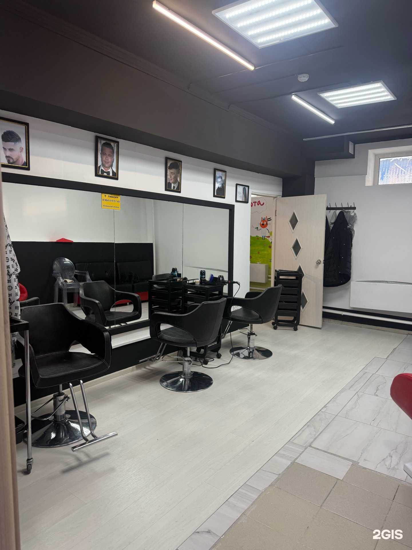 Отзывы на компанию Солнышко+ в г. Якутск c фото