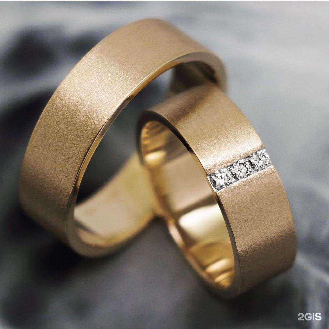 Отзывы на компанию Ювелирная мастерская в Краснодаре c фото