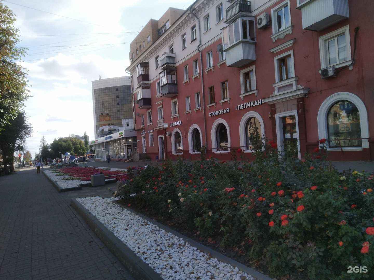 Отзывы на компанию Бис Плюс-Ломбард в Курске c фото