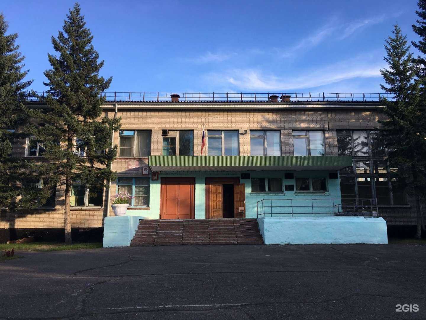 Отзывы на компанию Средняя школа №6 в г. Бийск c фото