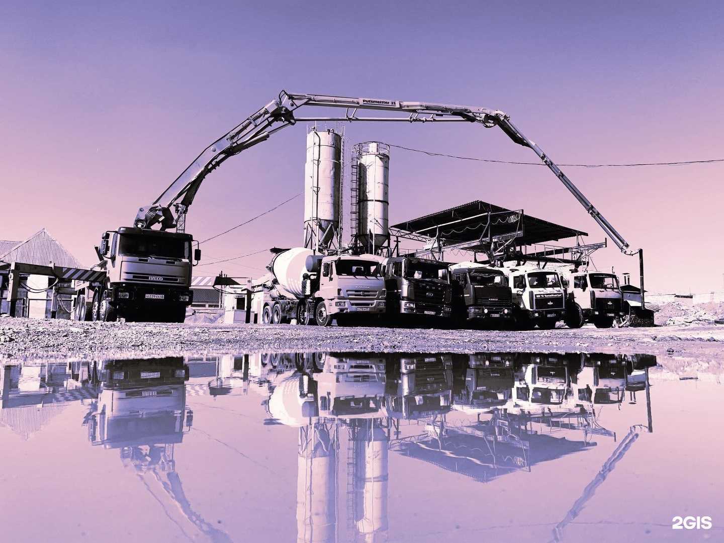 Отзывы на компанию Standart beton в г. Липецк c фото