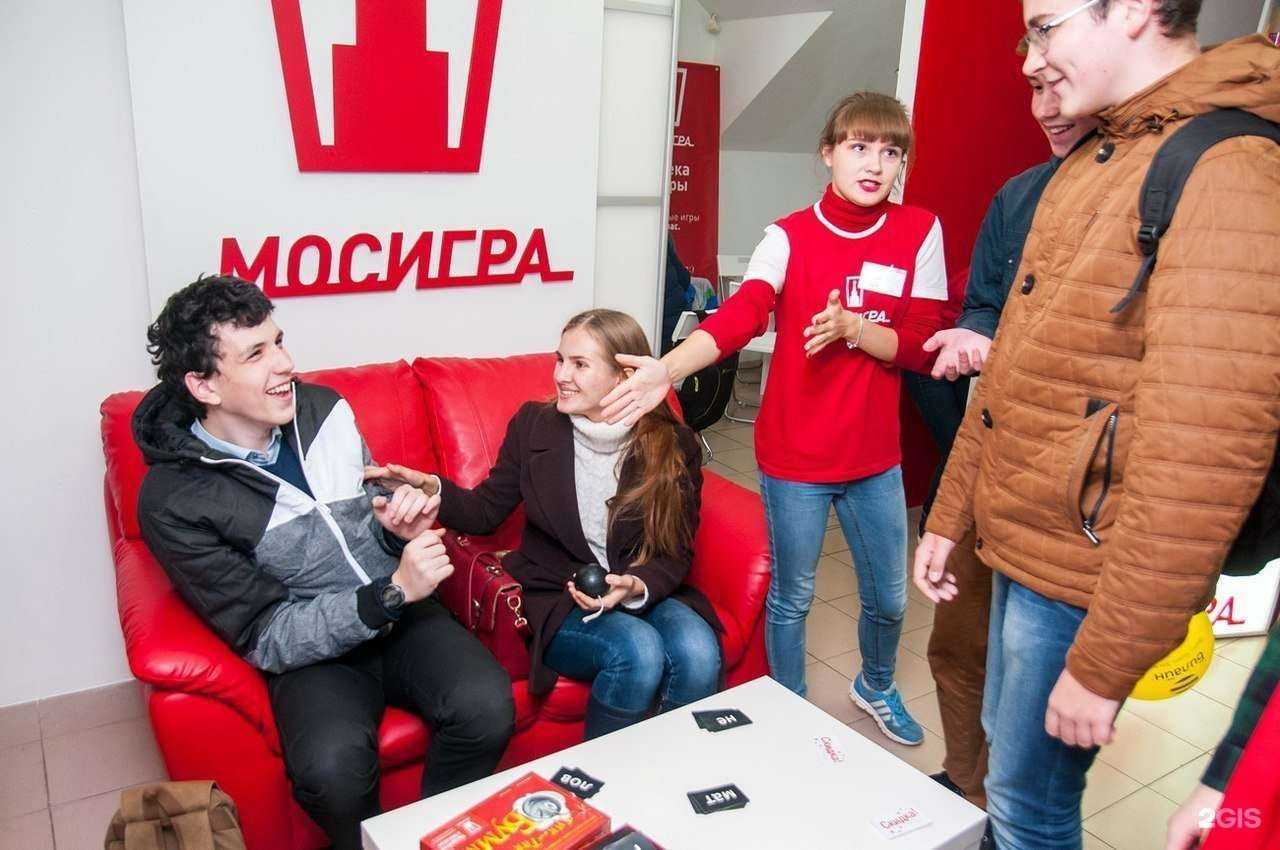 Отзывы на компанию Мосигра в Владимире c фото