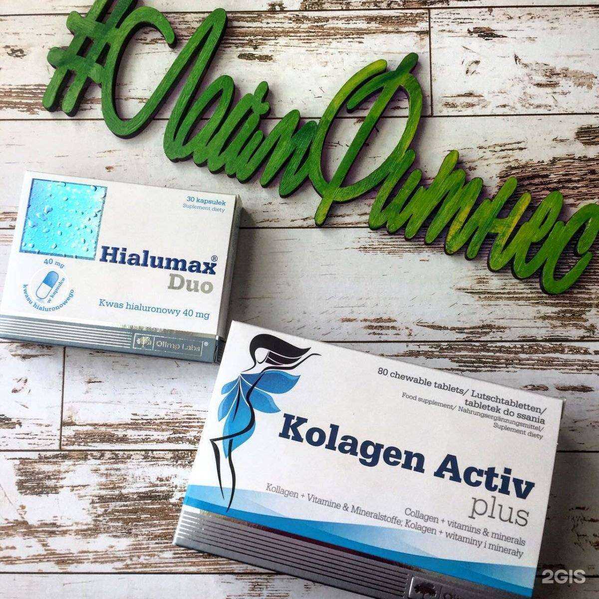 Отзывы на компанию Лайм фитнес в г. Иркутск c фото