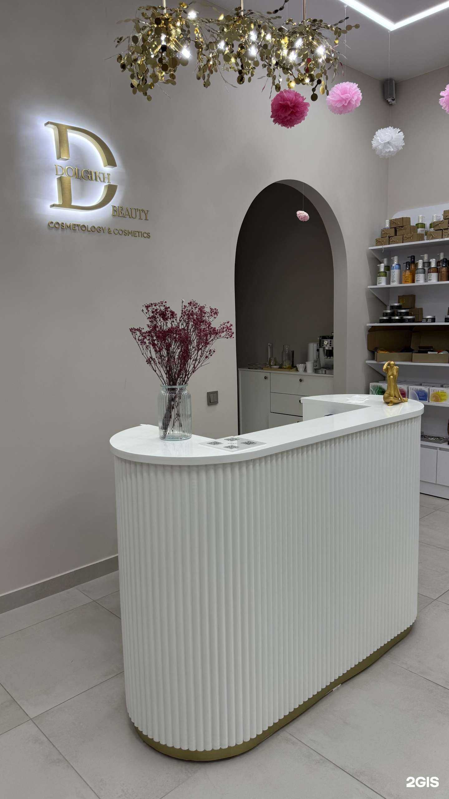 Отзывы на компанию Dolgikh_beauty в Самаре c фото