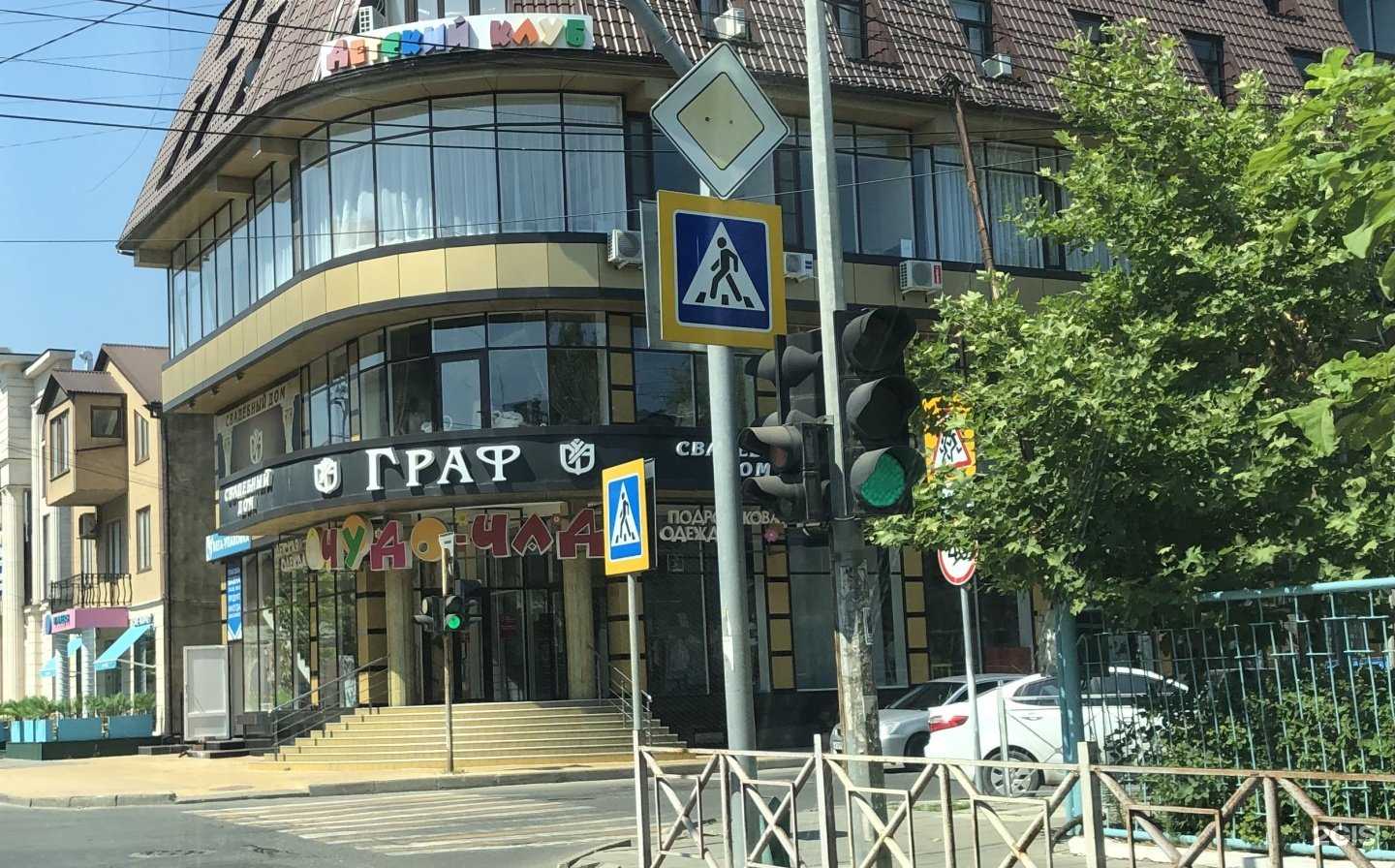 Отзывы на компанию Граф в г. Махачкала c фото