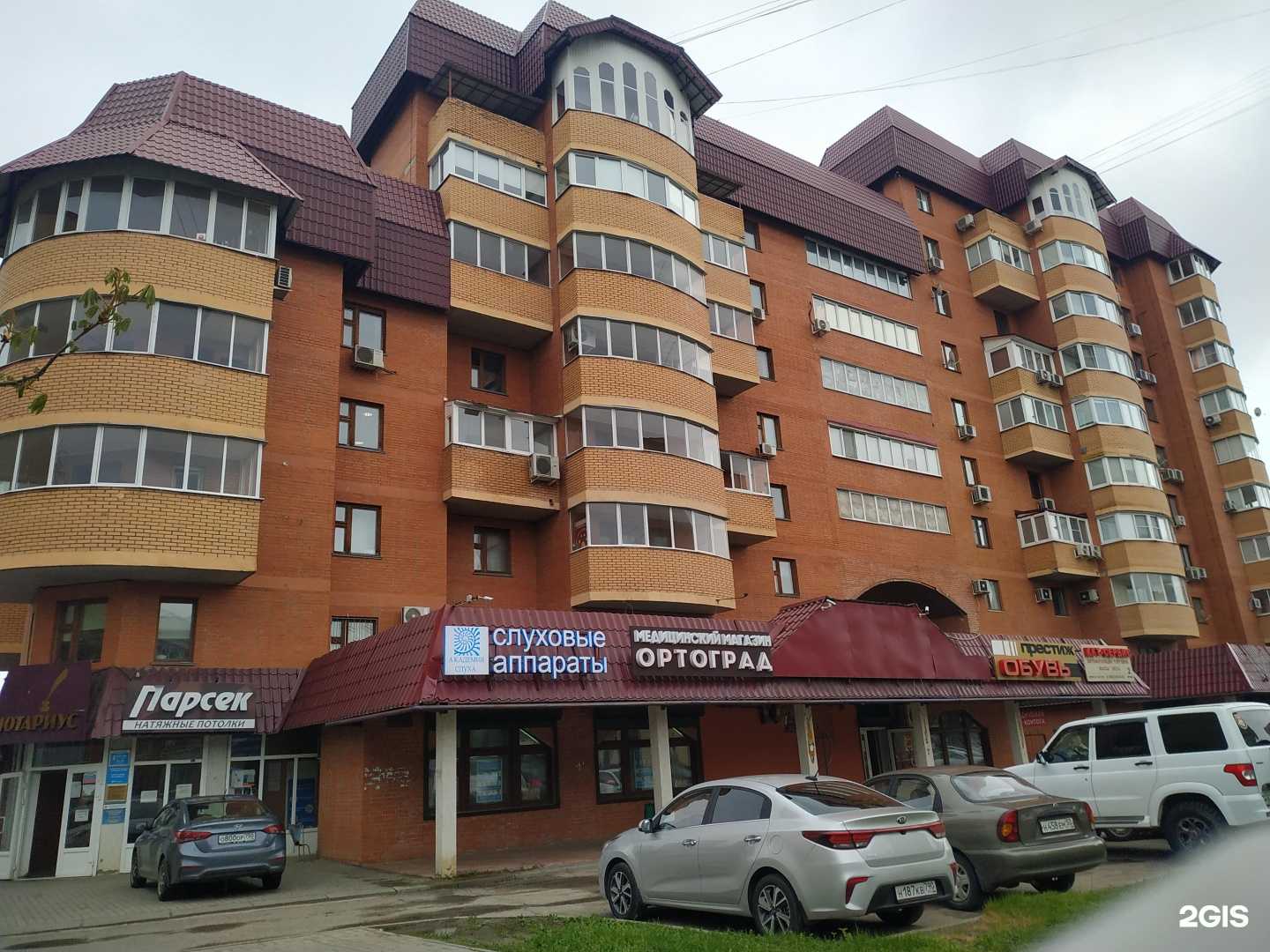 Отзывы на компанию Ккт-сервис М.О. в г. Серпухов c фото