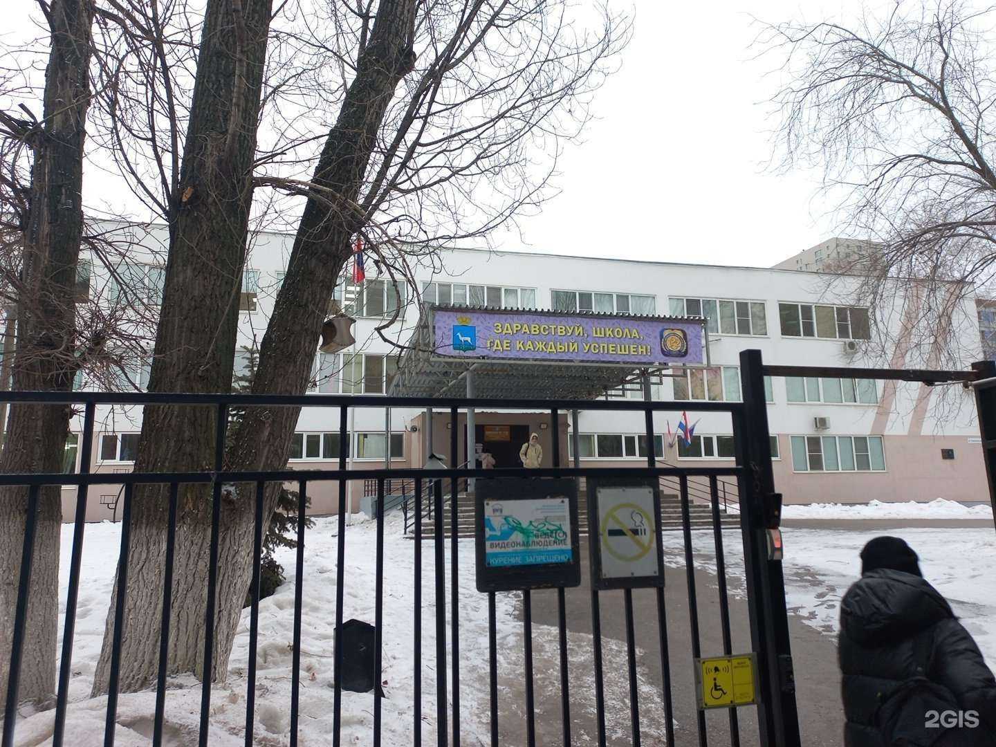 Отзывы на компанию Клуб тхэквондо в Самаре c фото