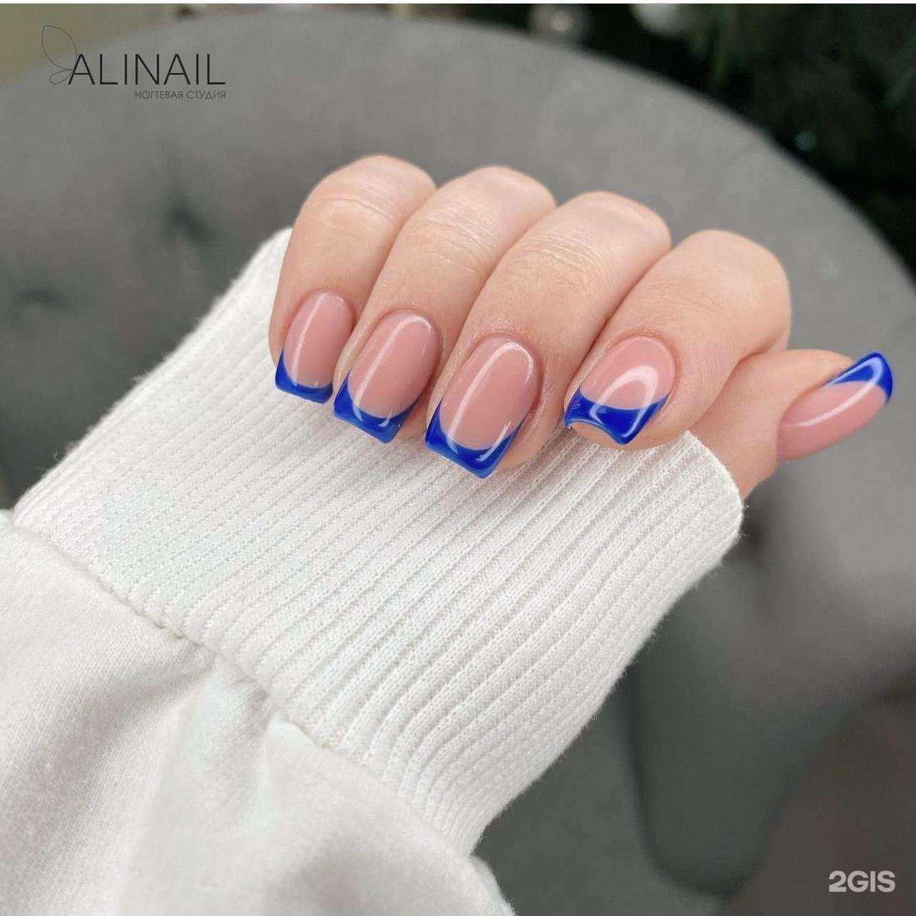 Отзывы на компанию Alinail_studio в г. Новосибирск c фото