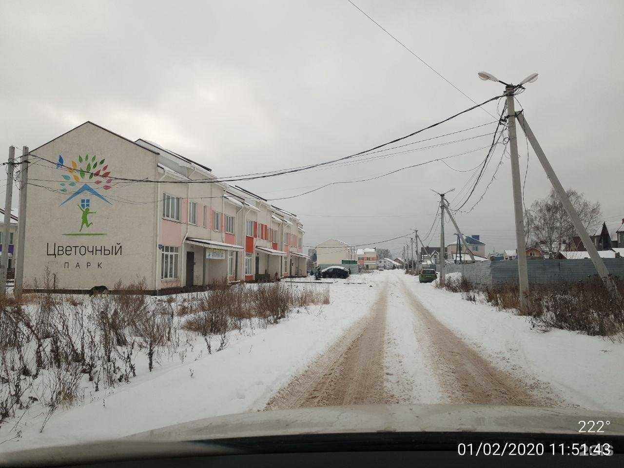 Отзывы на компанию Авиа-авто-транзит в Боре c фото