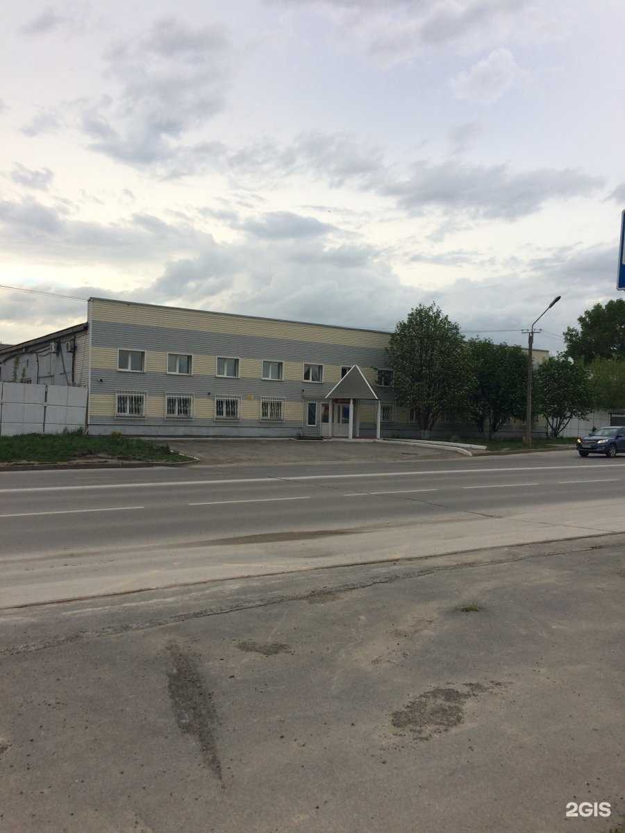 Отзывы на компанию Корея Сервис в Кемерове c фото - фотография 2 из 2