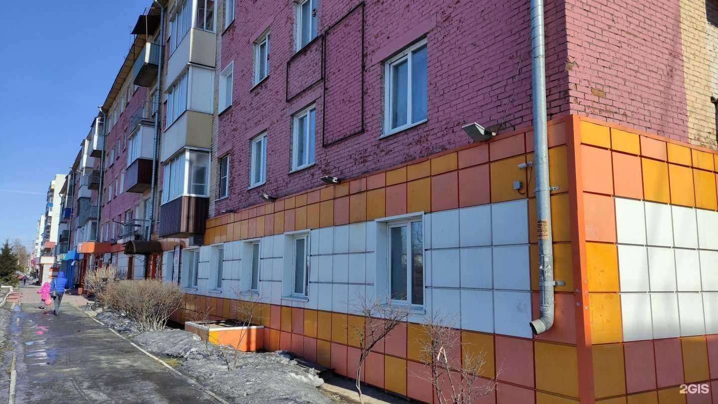 Отзывы на компанию Магазин мяса и домашних полуфабрикатов в Калтане c фото - фотография 2 из 2