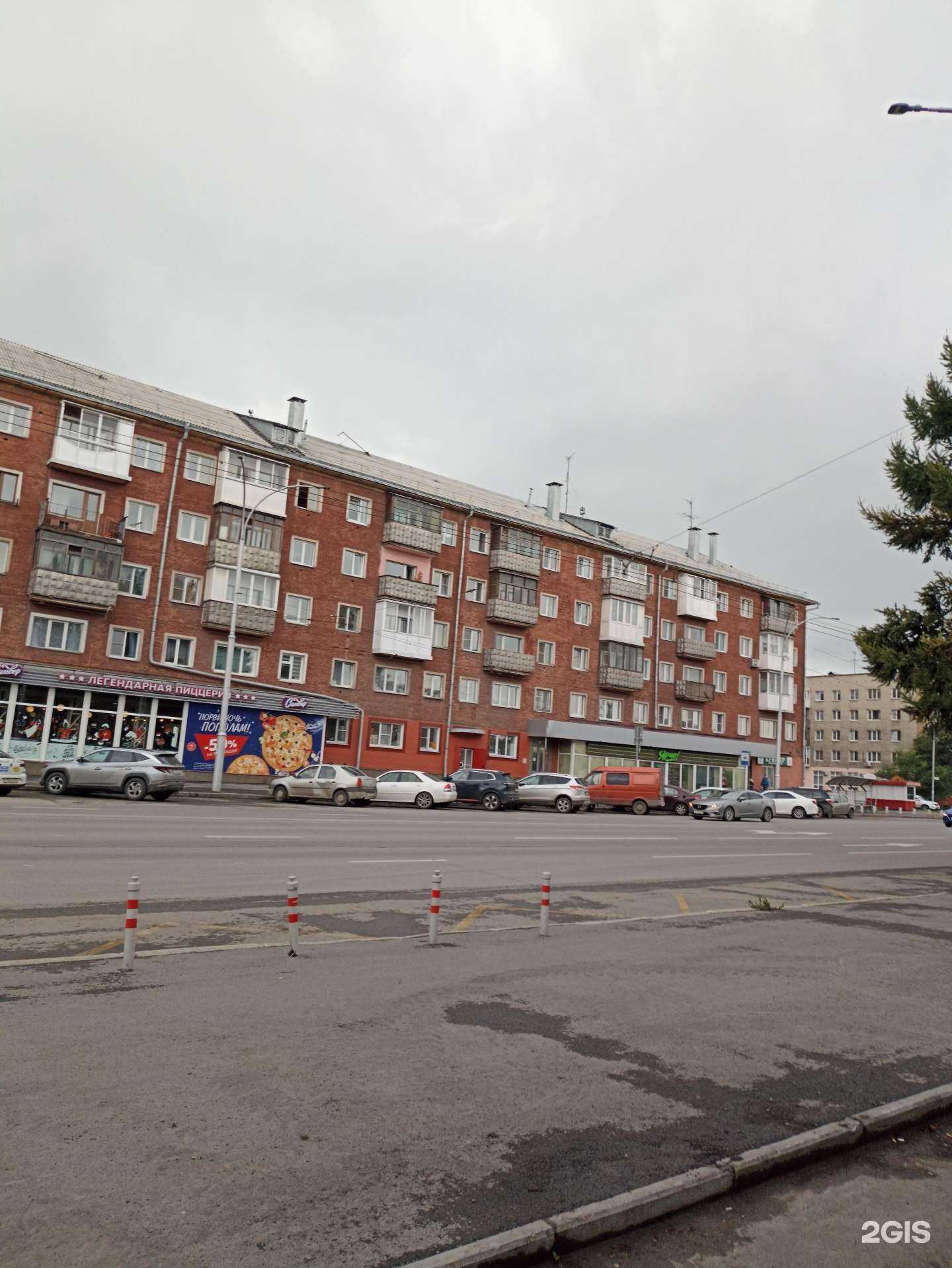 Отзывы на компанию Сильвер Фуд в Кемерове c фото - фотография 2 из 2