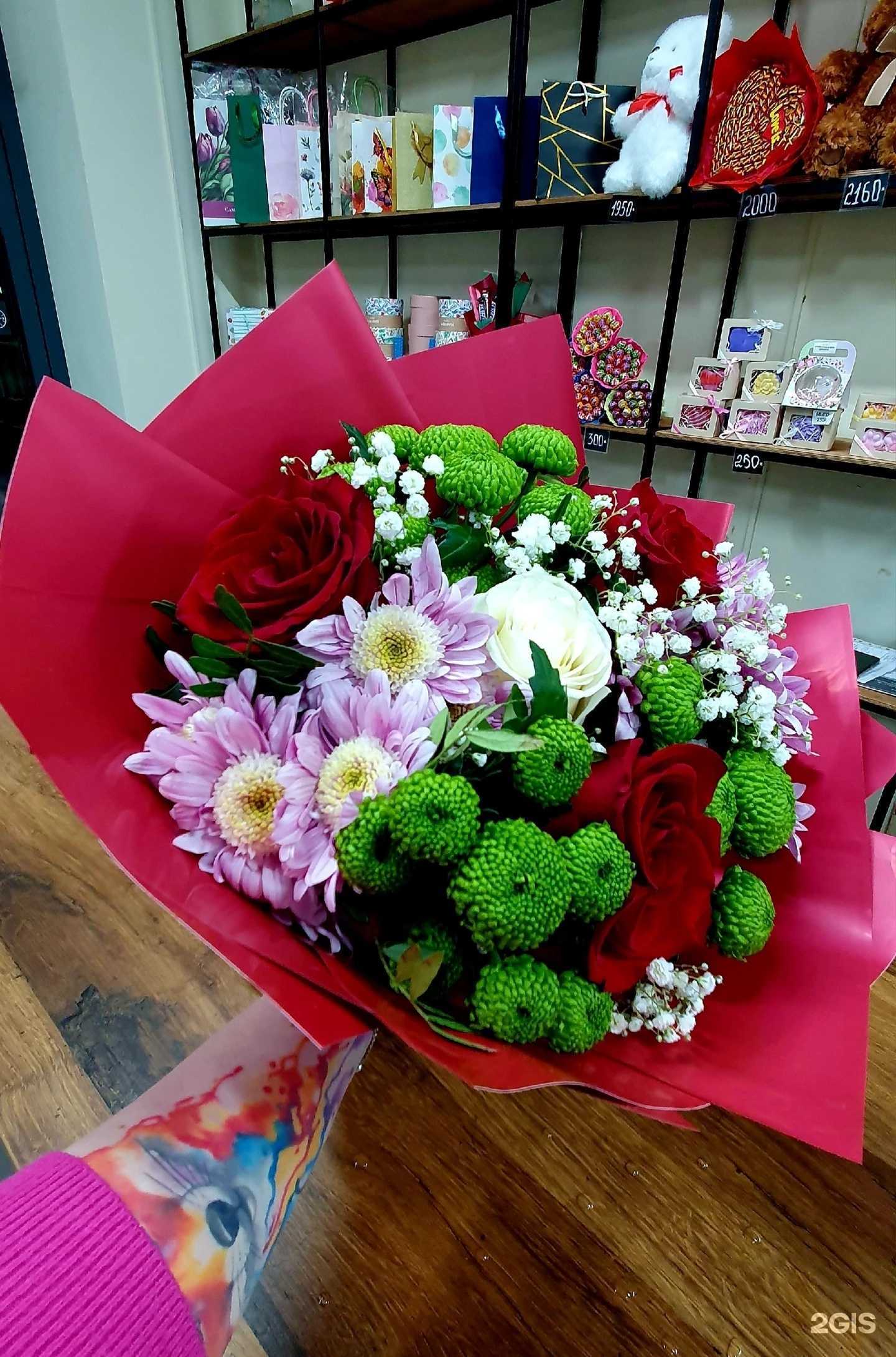 Отзывы на компанию Fiori в г. Северодвинск c фото