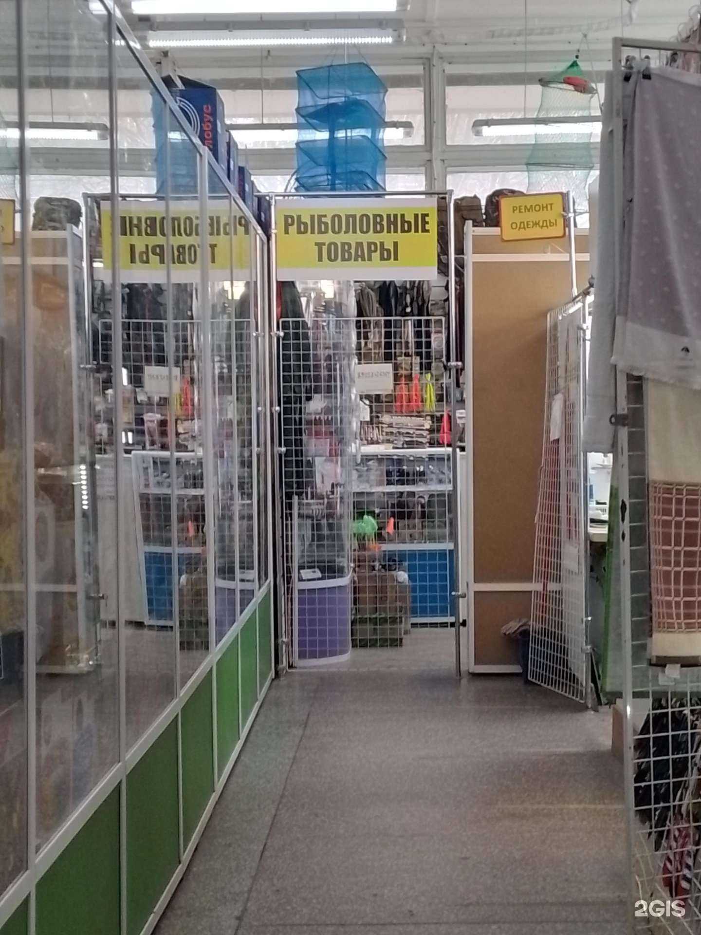 Отзывы на компанию Магазин рыболовных снастей в г. Чебоксары c фото