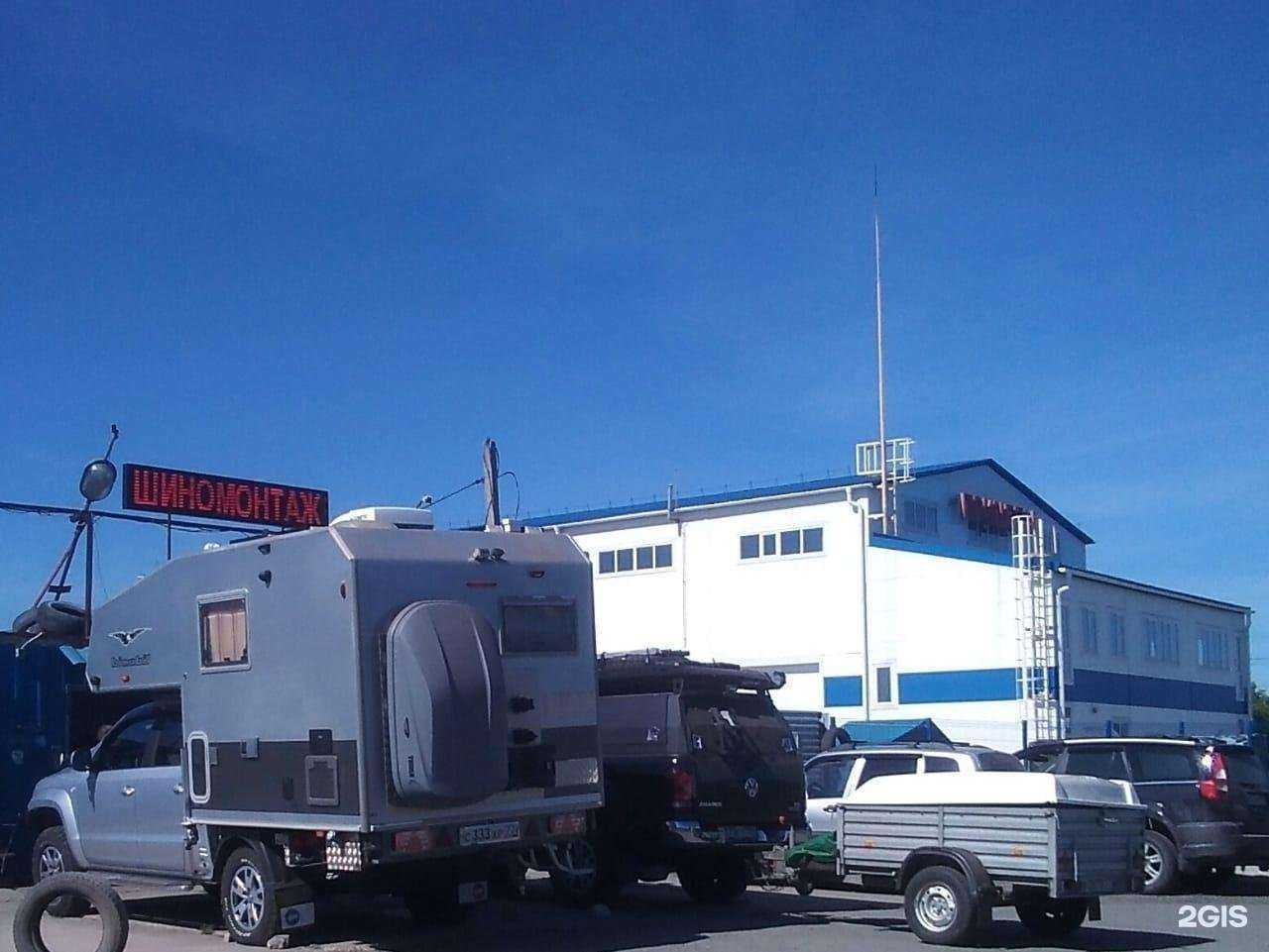 Отзывы на компанию Шиномонтажная мастерская для легковых автомобилей в Омске c фото