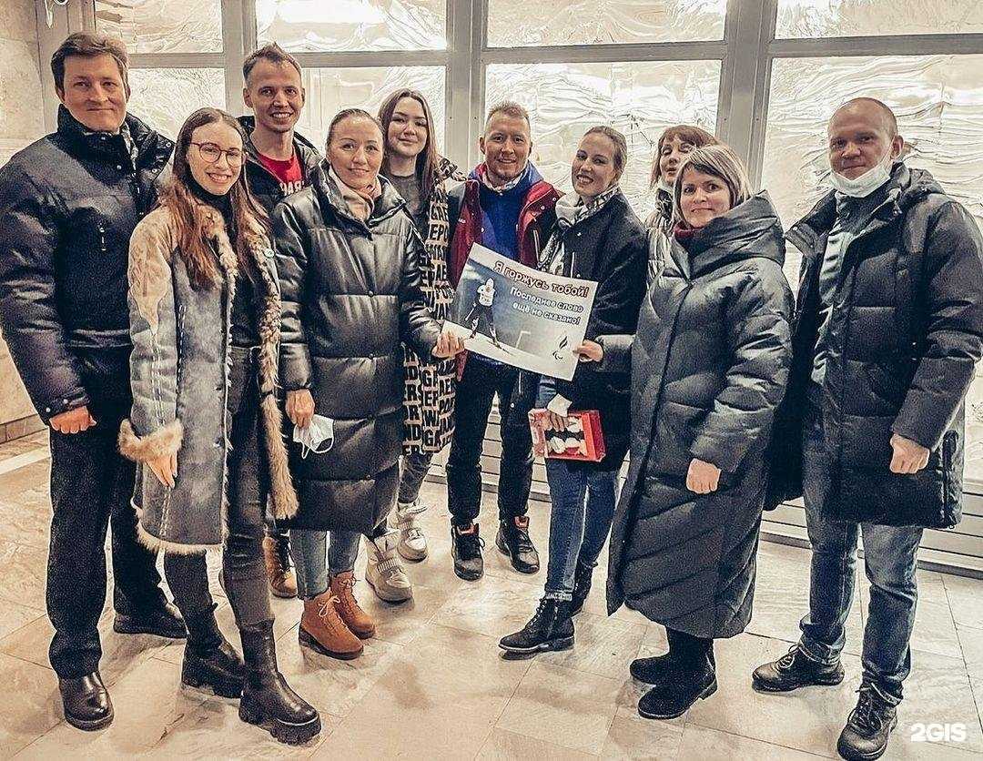 Отзывы на компанию АУ УР ЦСП в г. Ижевск c фото