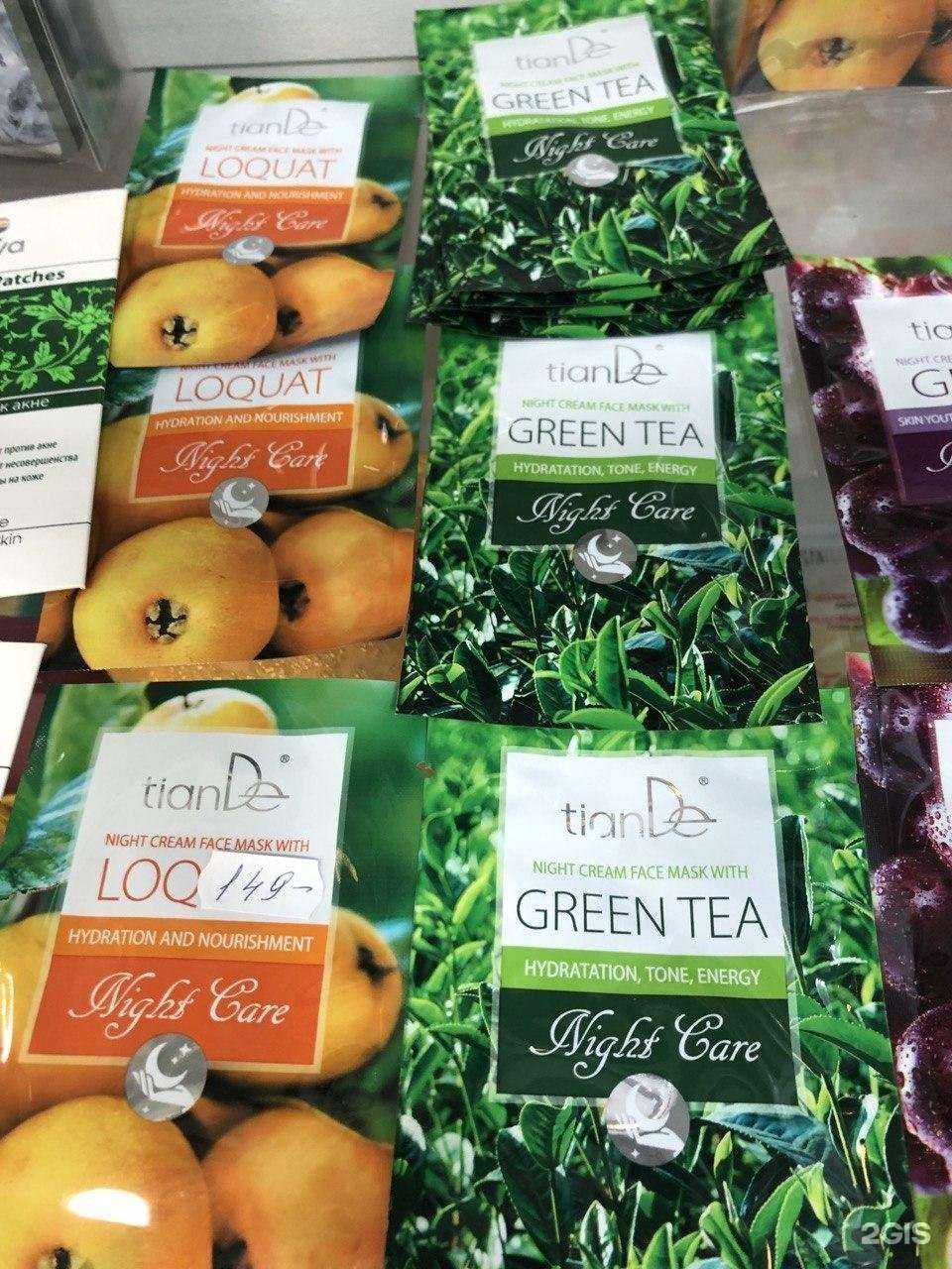 Отзывы на компанию tianDe в Чебоксарах c фото