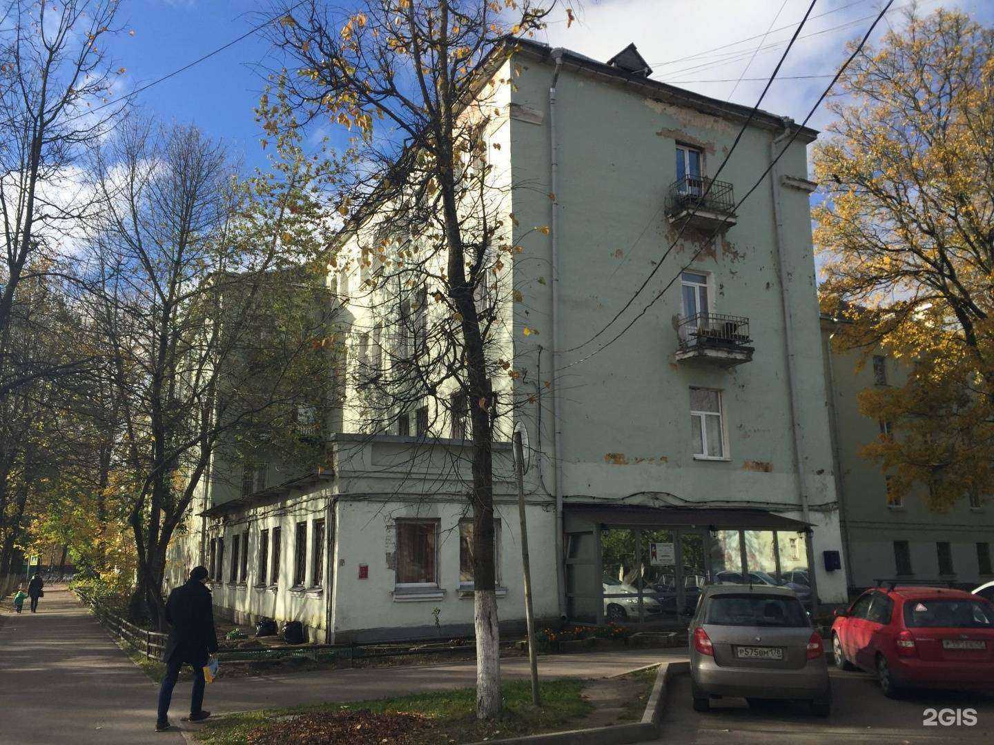 Отзывы на компанию Невис в Кировске c фото - фотография 2 из 2