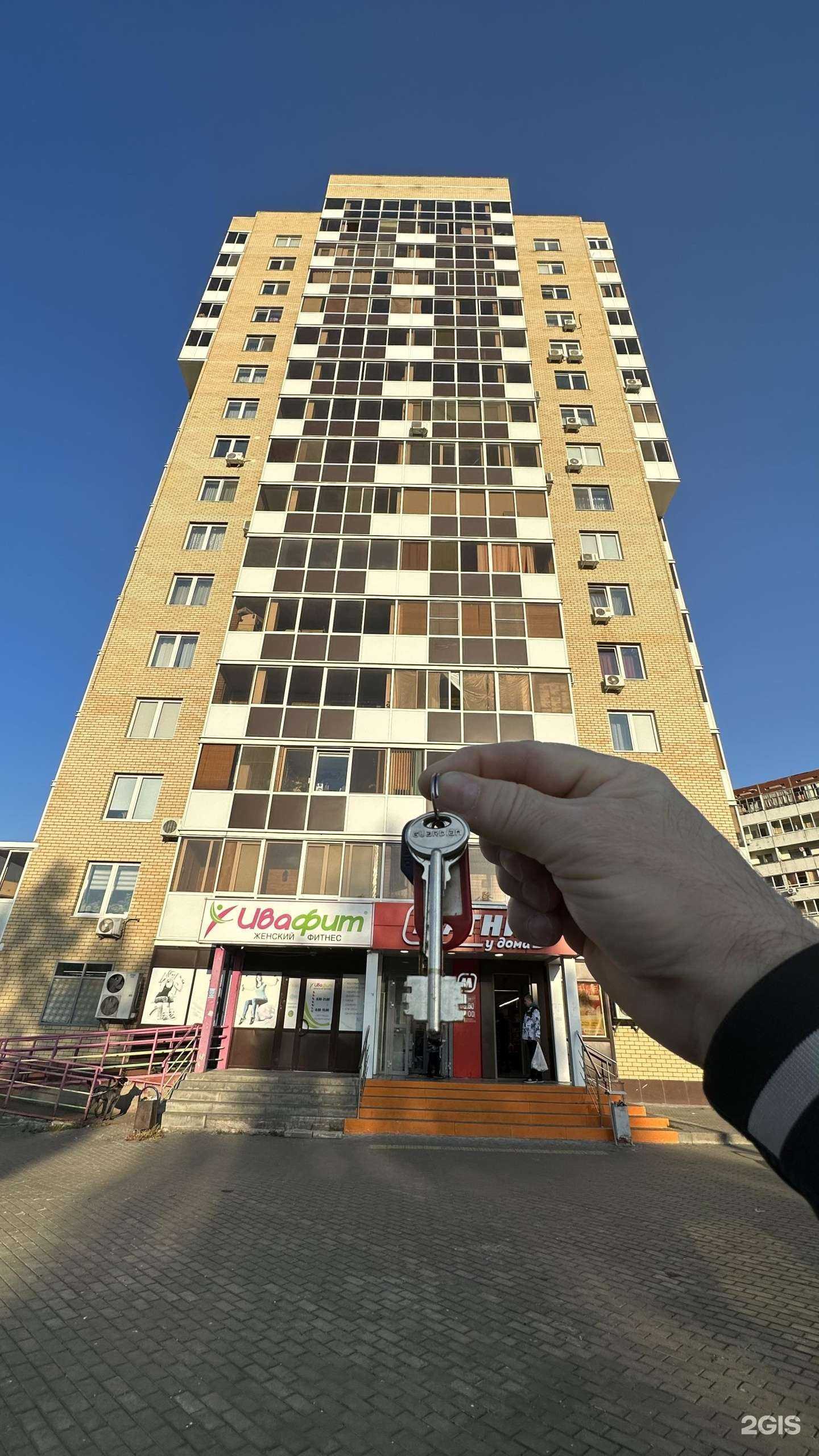 Отзывы на компанию Мегаполисресурс в Набережных Челнах c фото - фотография 2 из 2