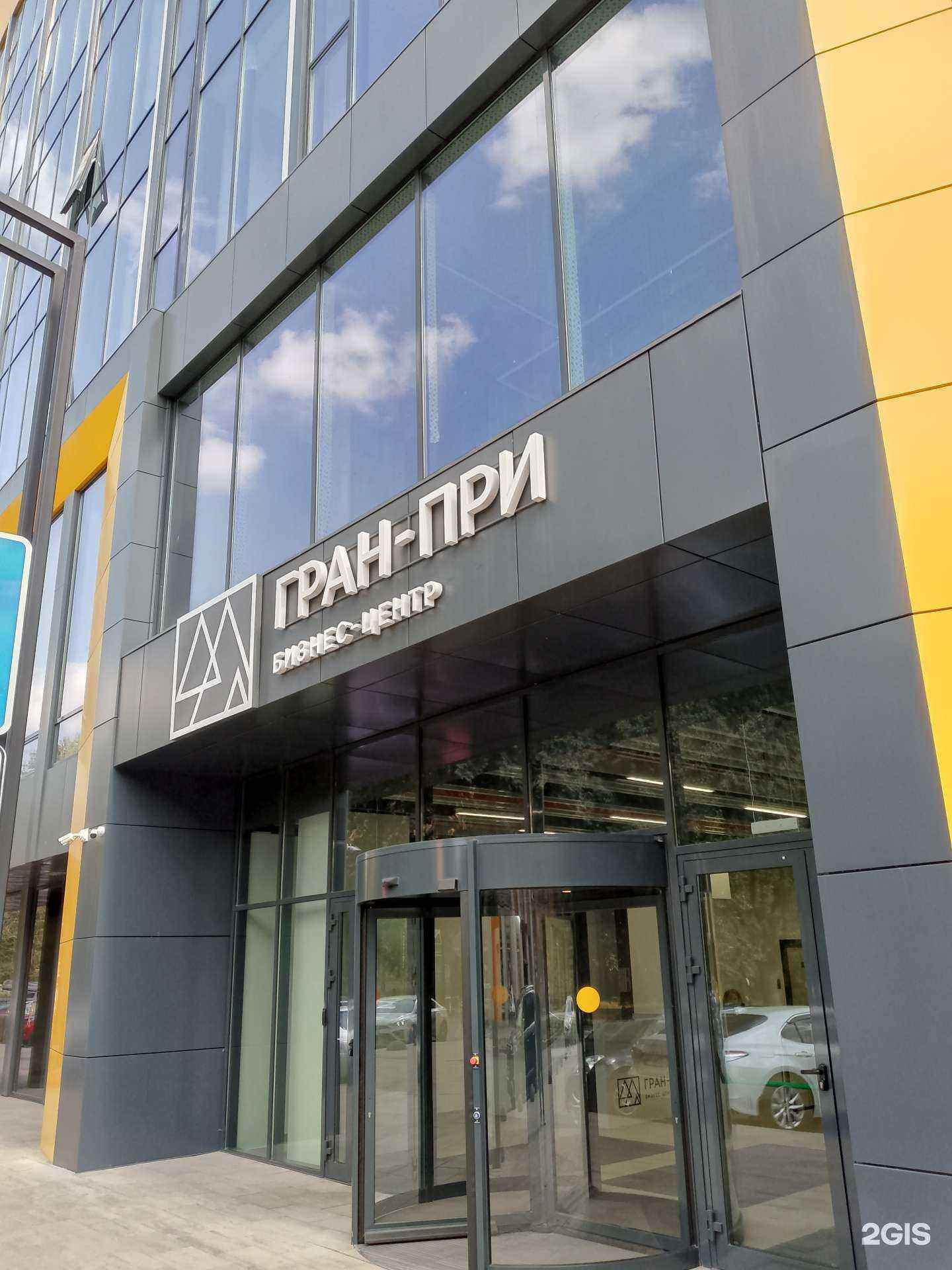 Отзывы на компанию Stopdveri.ru в Воронеже c фото