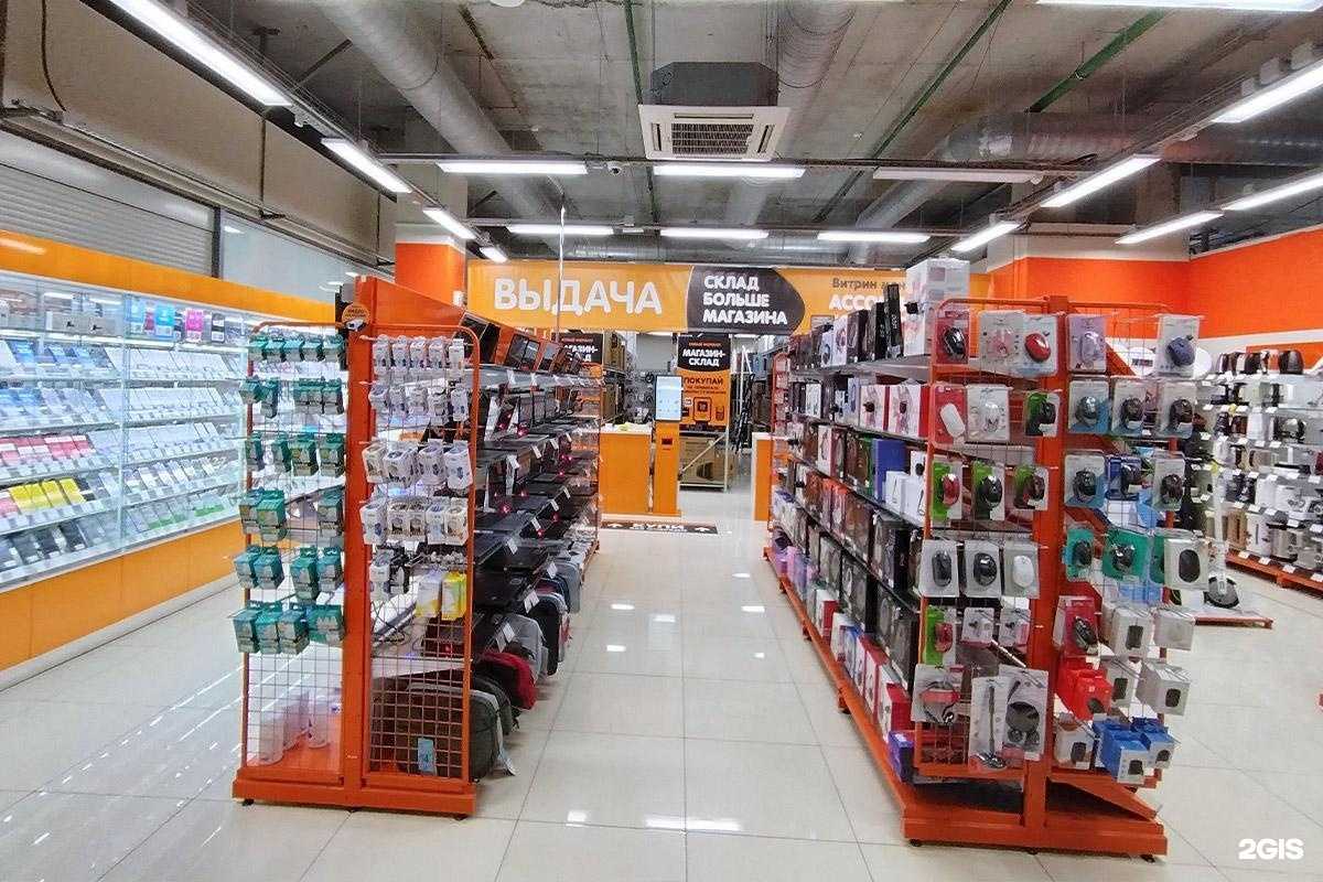 Отзывы на компанию DNS в Первоуральске c фото