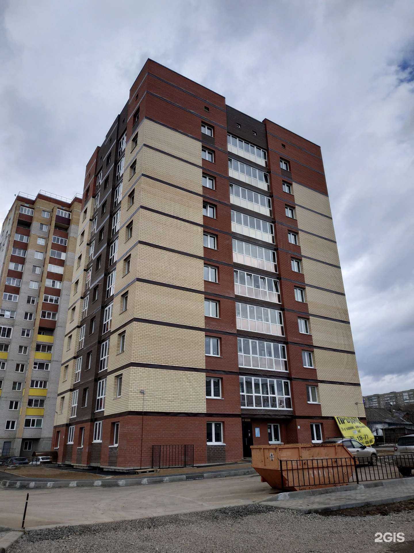 Отзывы на компанию СЗК СТЭН в Кирове c фото - фотография 2 из 2