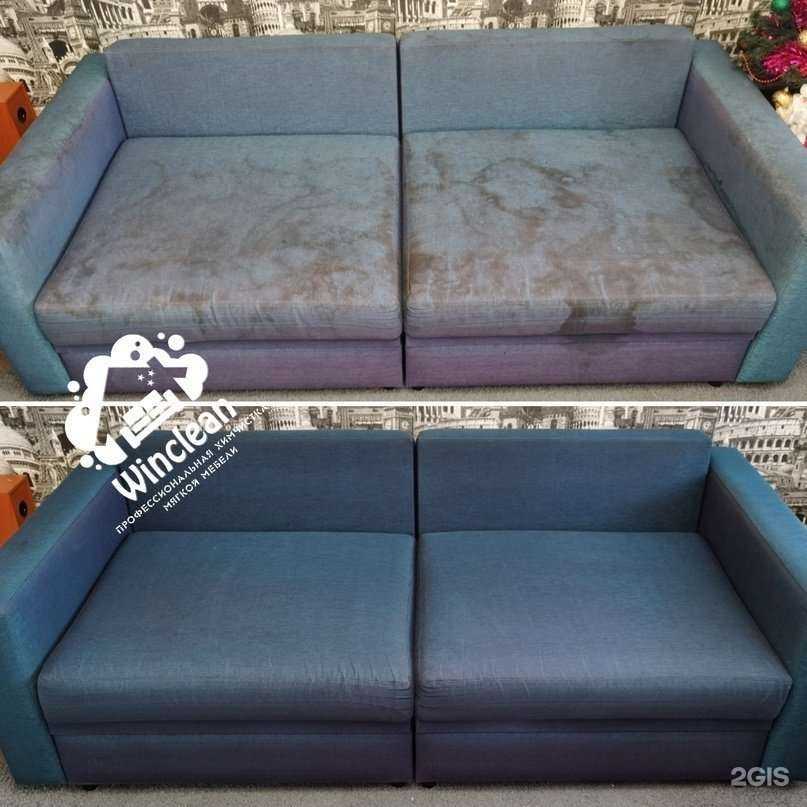 Отзывы на компанию Винклин в Омске c фото