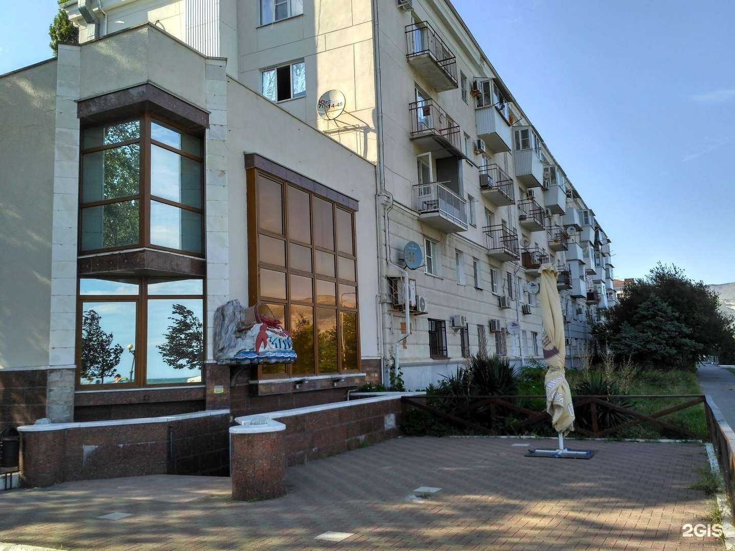 Отзывы на компанию Прекрасная Индия в Новороссийске c фото - фотография 2 из 2