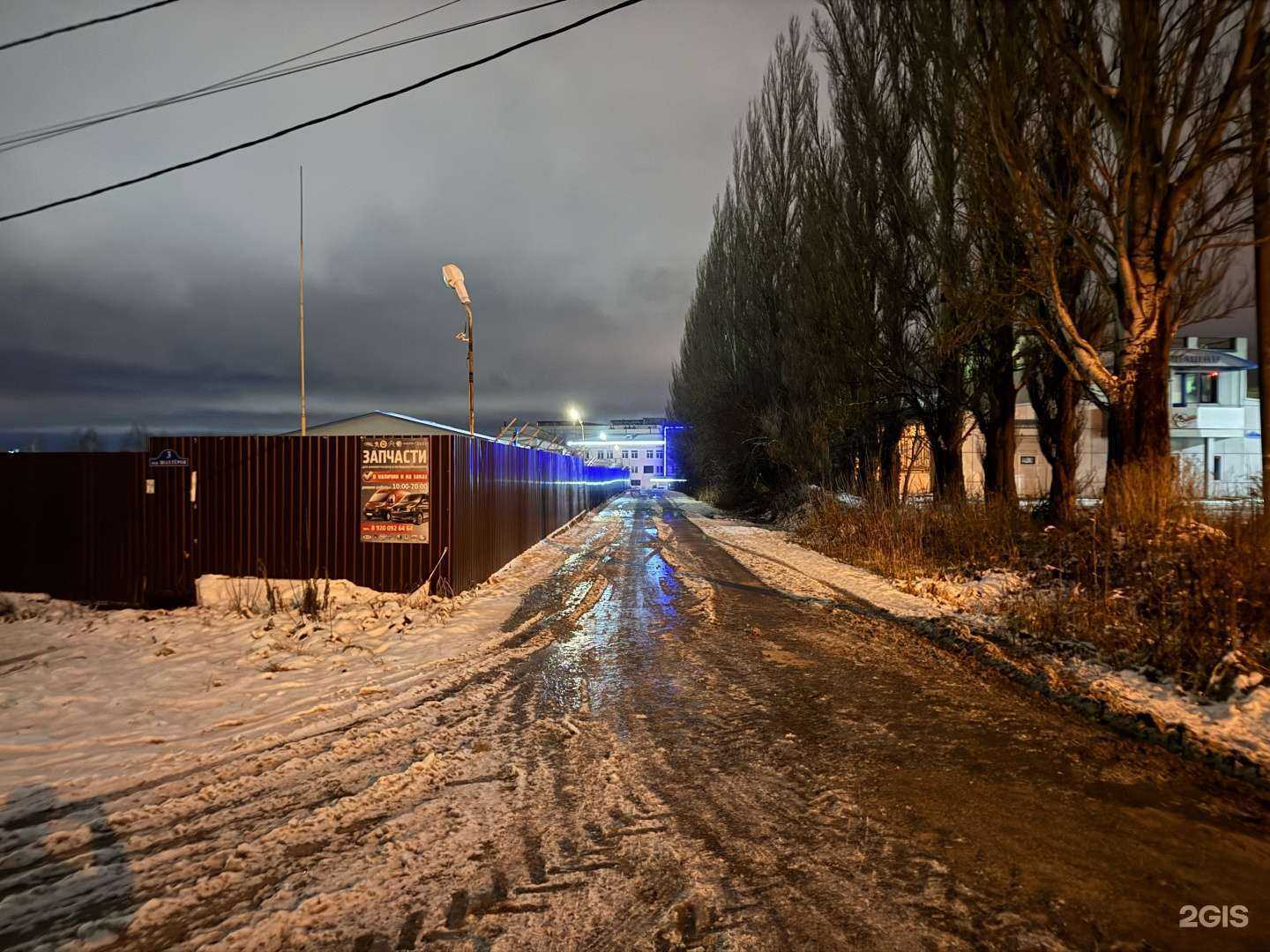Отзывы на компанию Lekalappf.ru в г. Калуга c фото