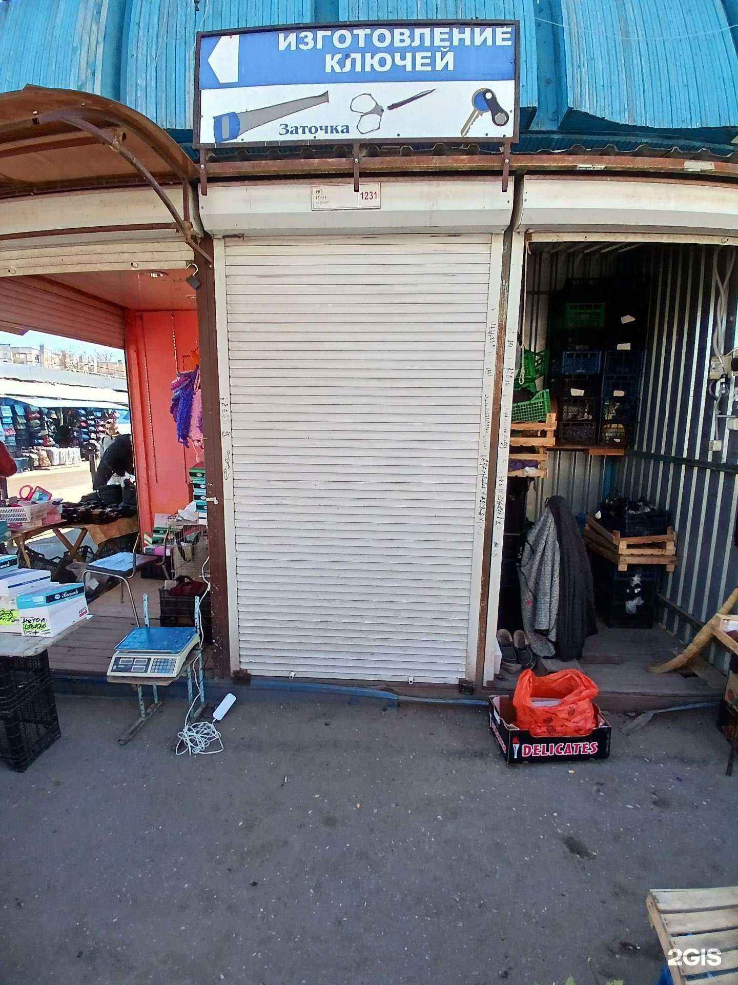 Отзывы на компанию Мастерская в Астрахани c фото