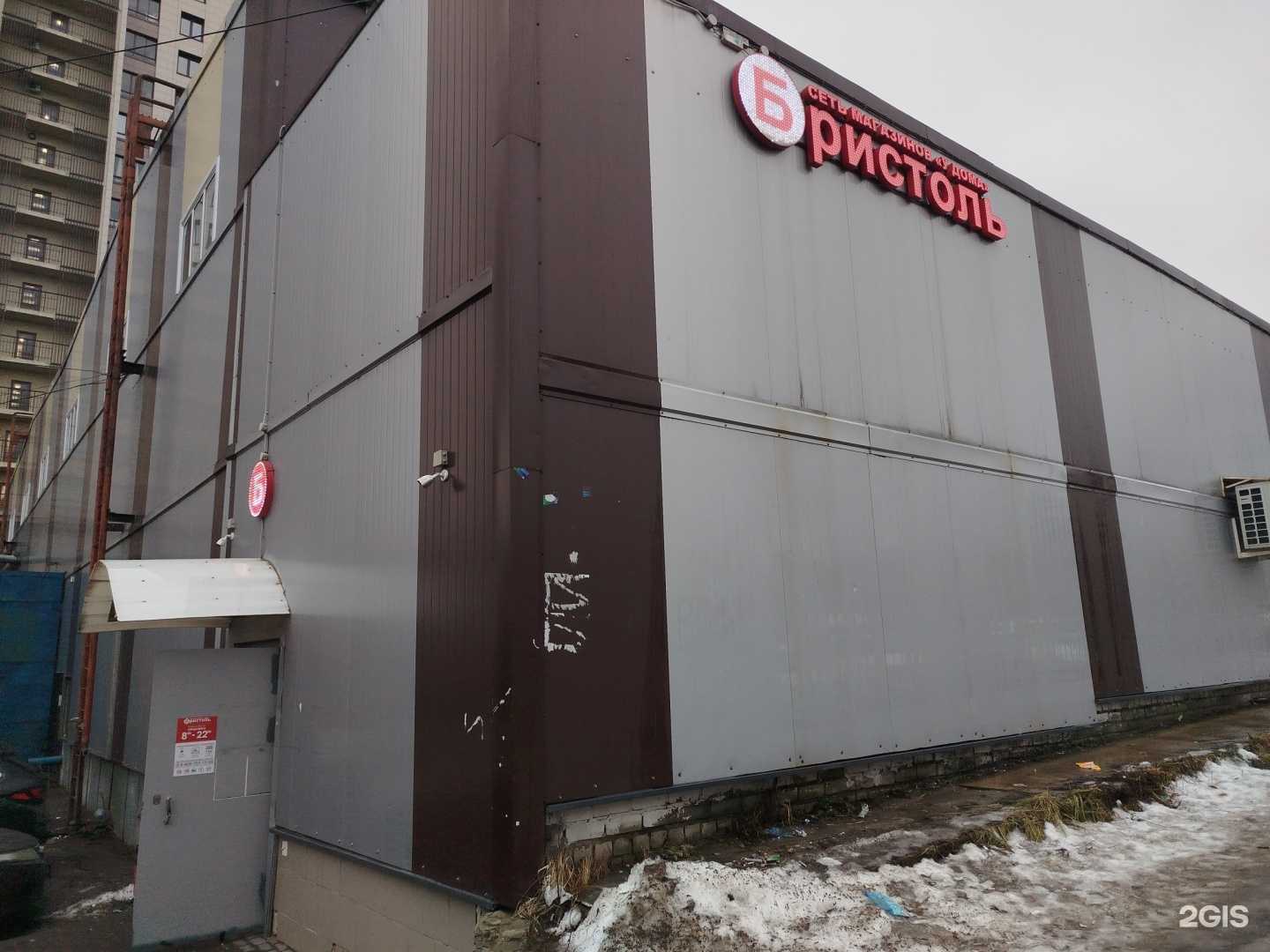 Отзывы на компанию Фабрика детства в Нижнем Новгороде c фото - фотография 2 из 2