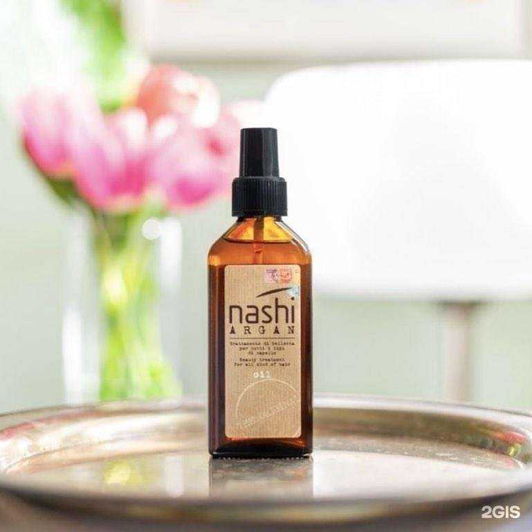 Отзывы на компанию Express Beauty Boutique в г. Пятигорск c фото