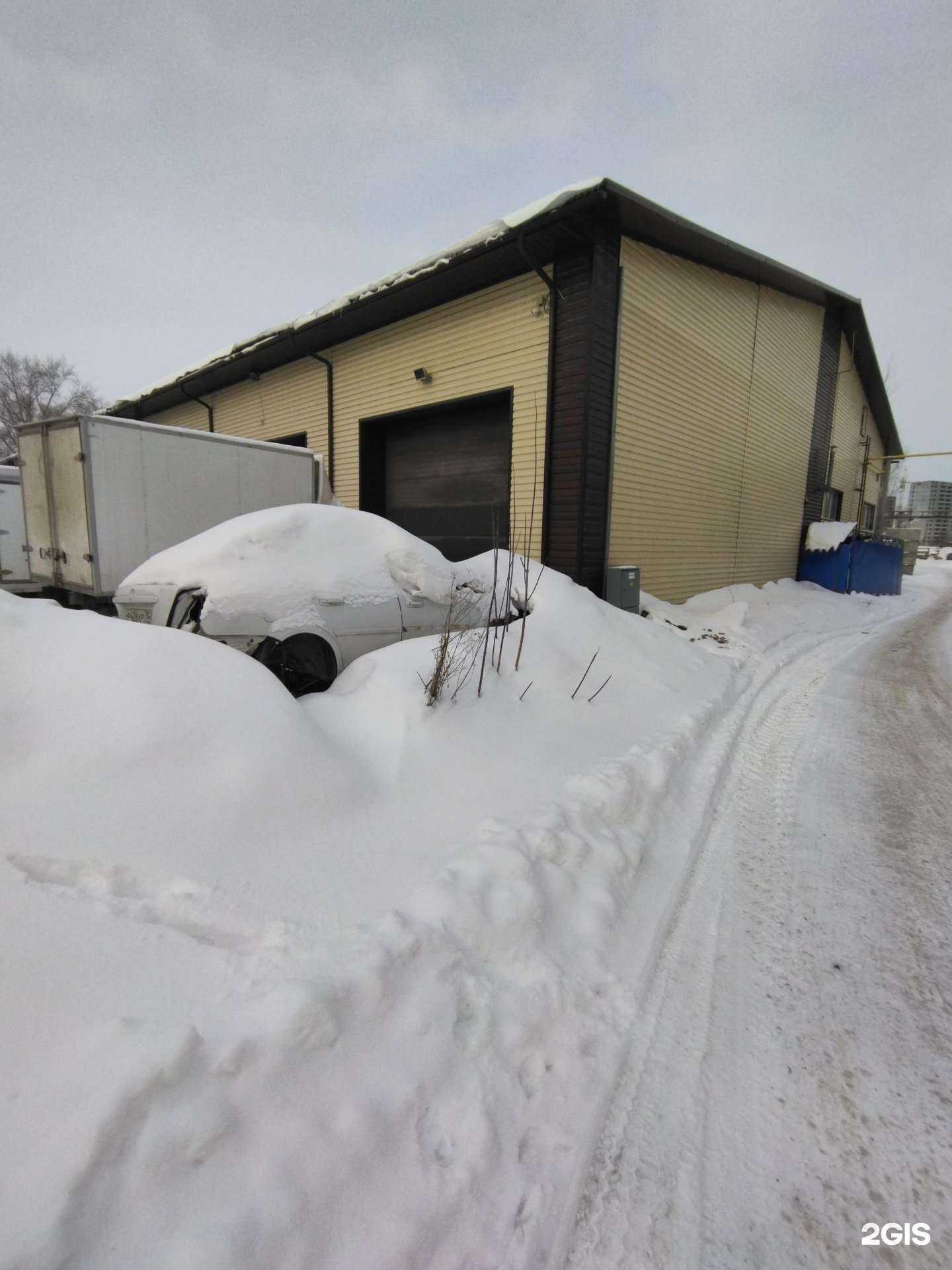 Отзывы на компанию Kochubeyservice в Томске c фото - фотография 2 из 2