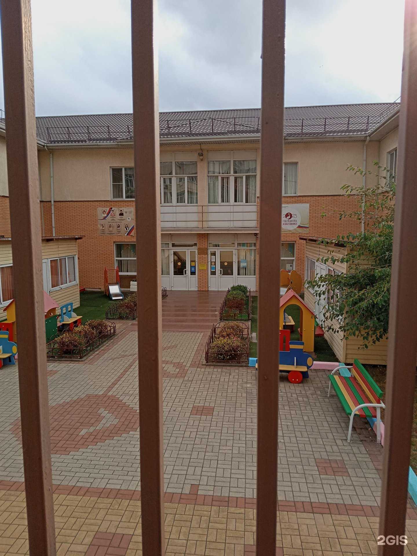 Отзывы на компанию Вишенка в Новороссийске c фото