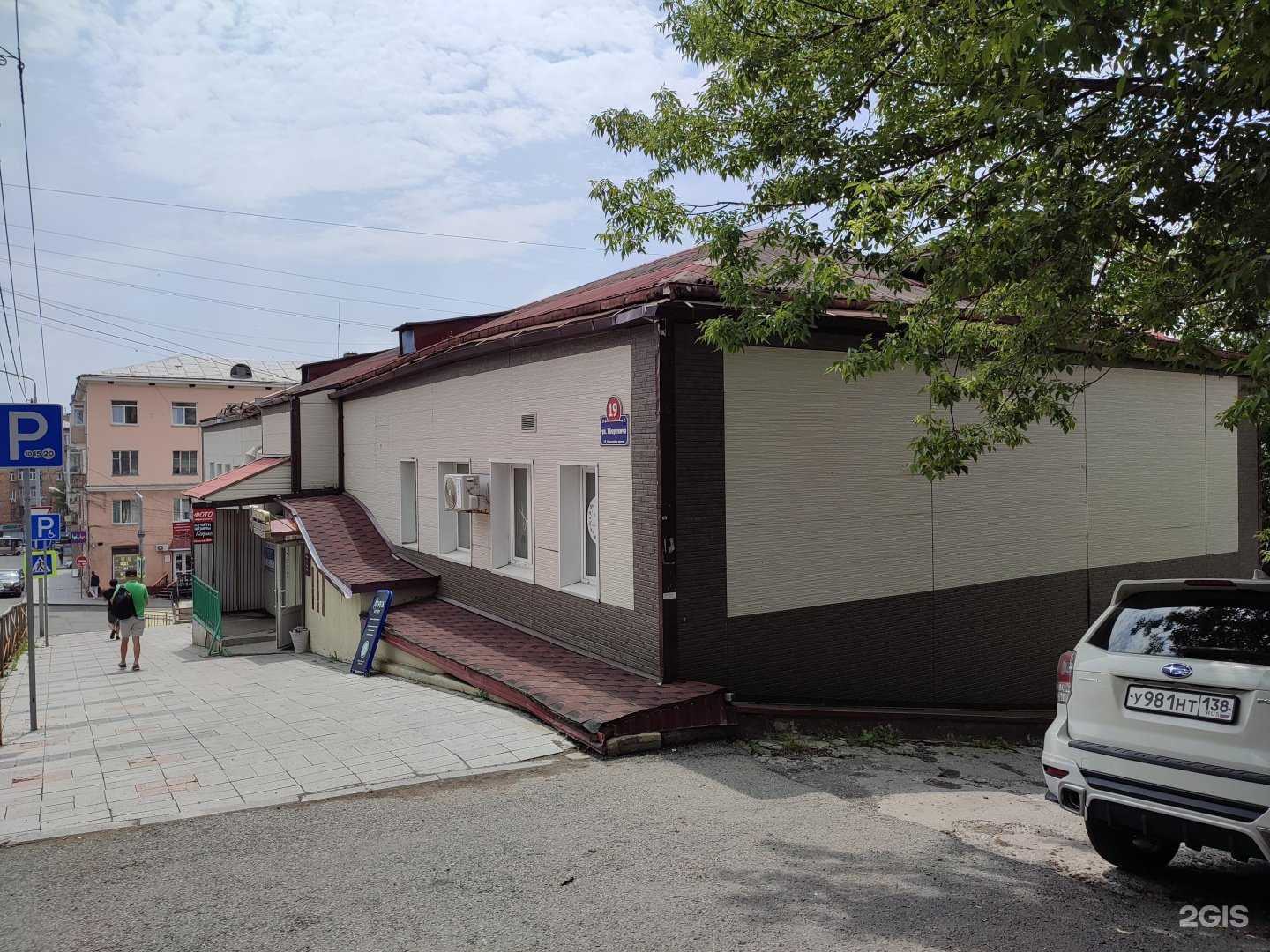 Отзывы на компанию Кар шиппинг в Владивостоке c фото - фотография 2 из 2