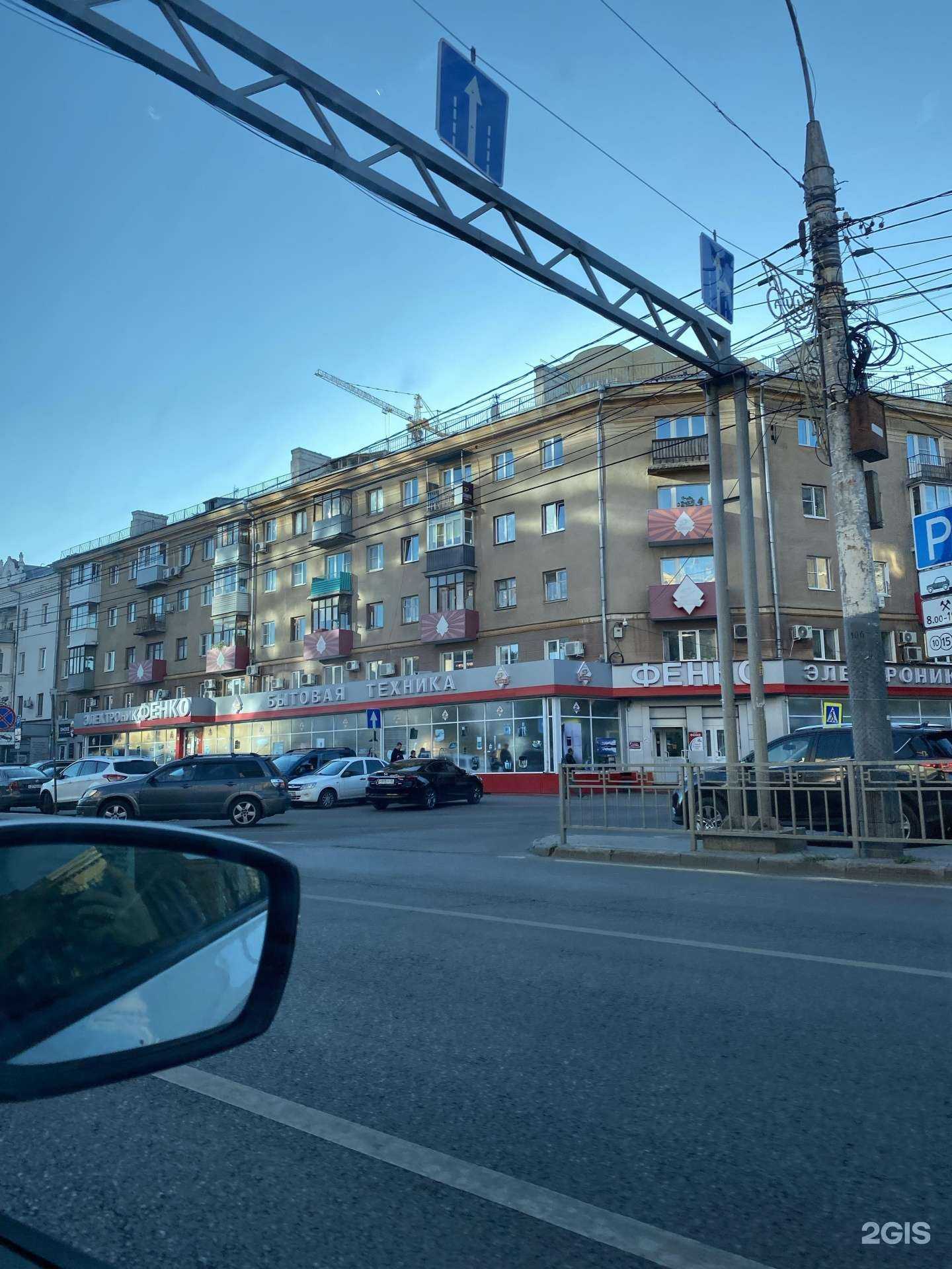 Отзывы на компанию Совок в Воронеже c фото - фотография 2 из 2