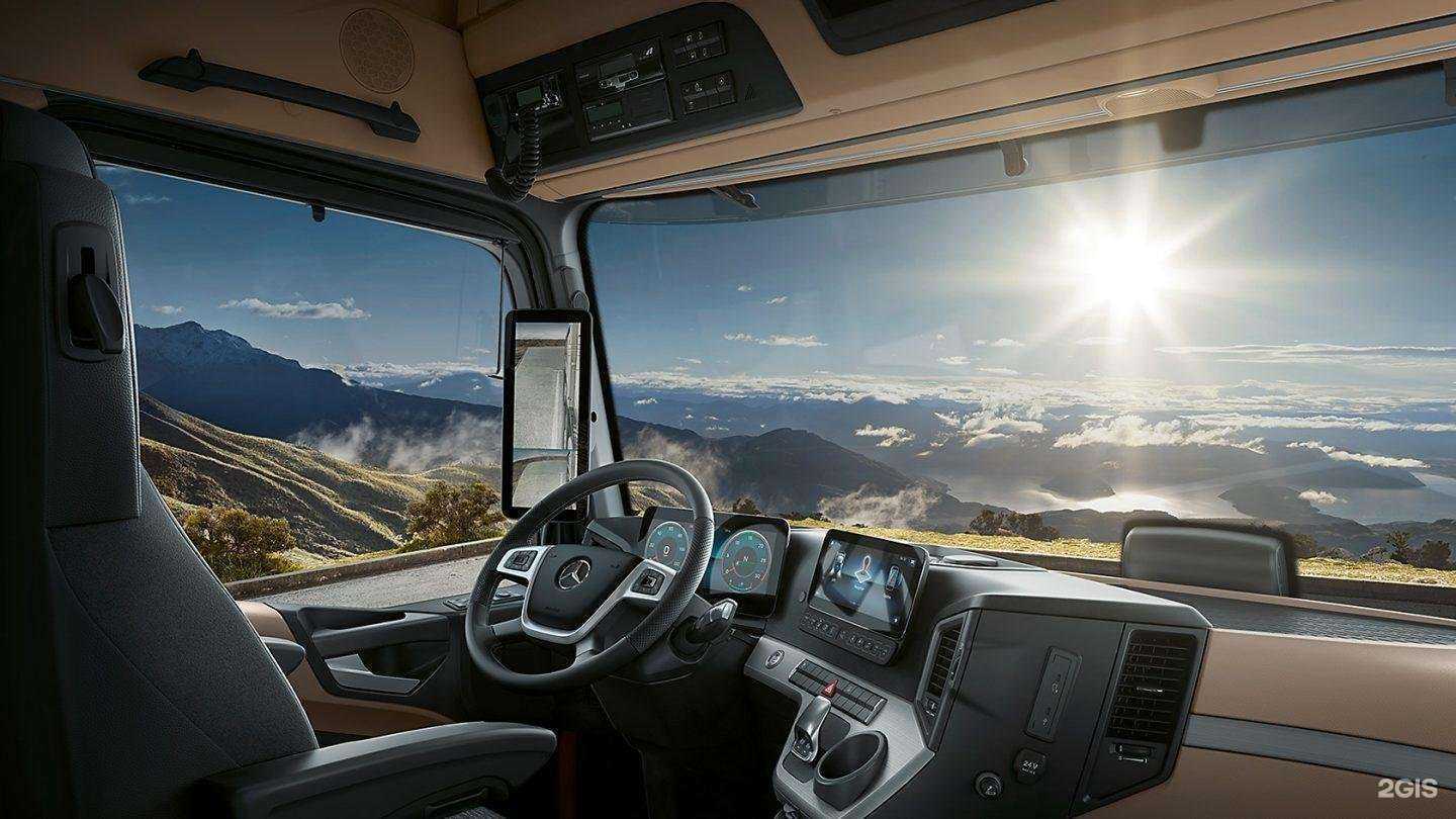 Отзывы на компанию Трак трейлер в г. Калининград c фото