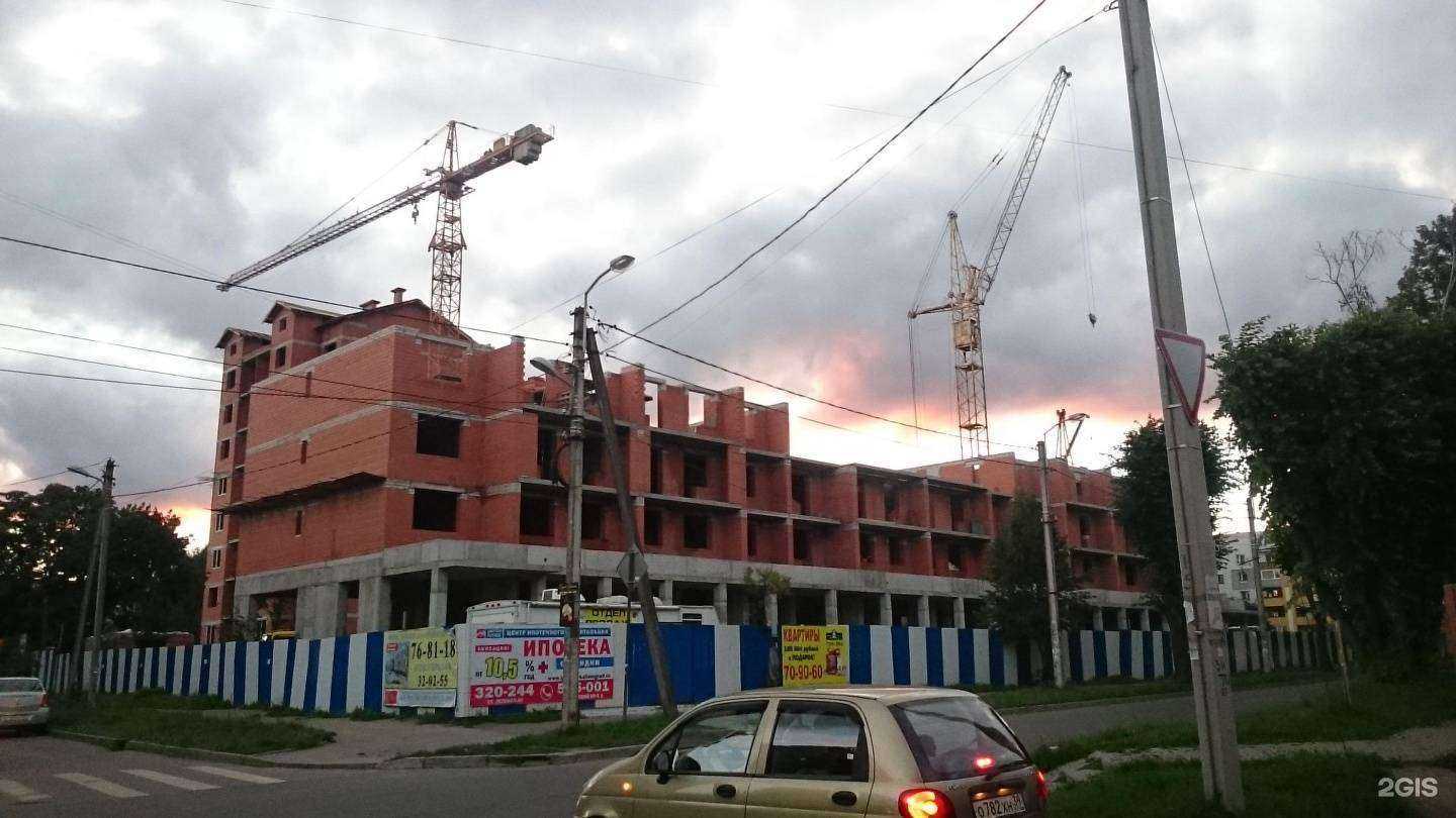 Отзывы на компанию Hardcore Decor в Калининграде c фото - фотография 2 из 2