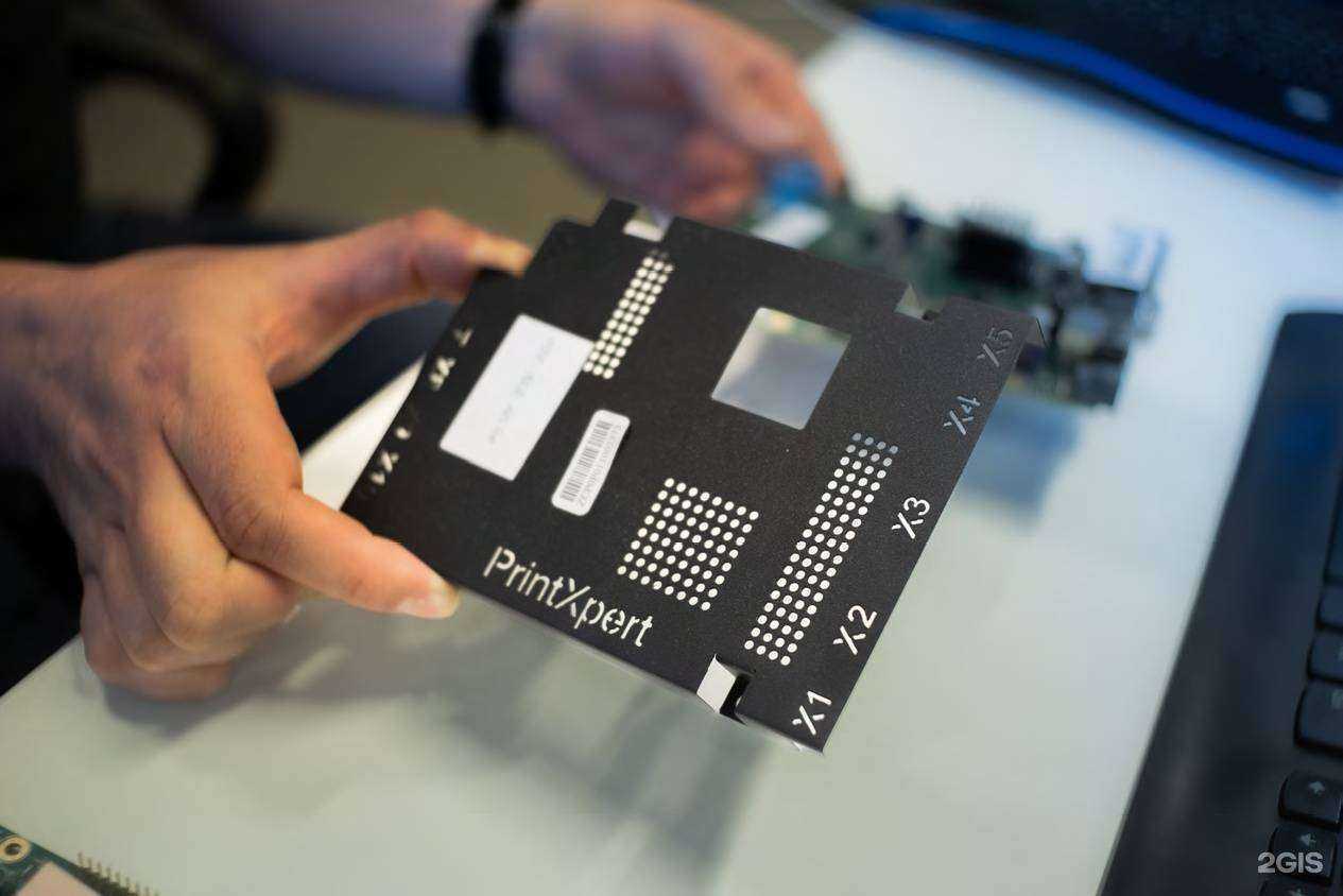 Отзывы на компанию Арти в Отрадном c фото