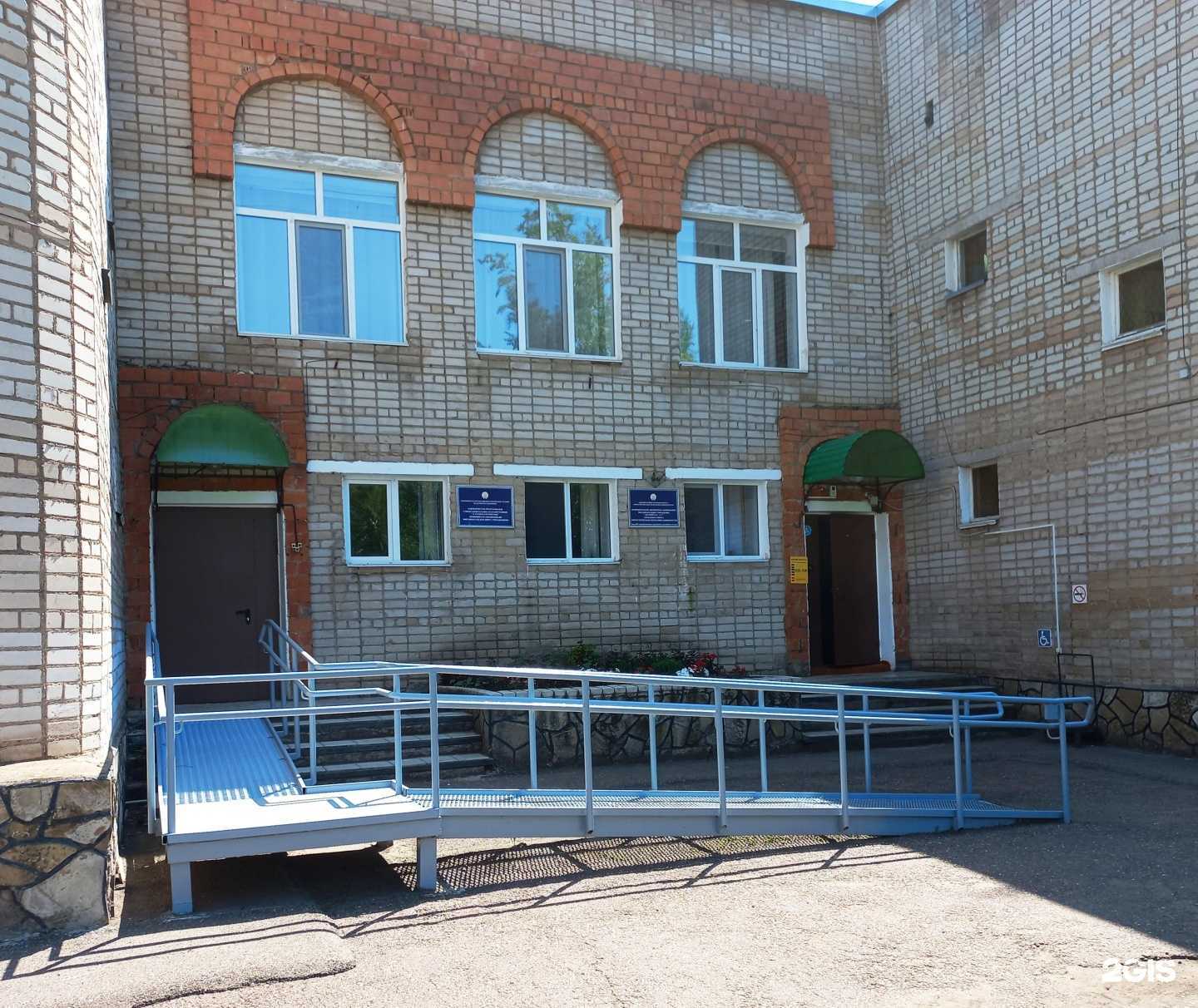 Отзывы на компанию Детский сад №4 в Стерлитамаке c фото