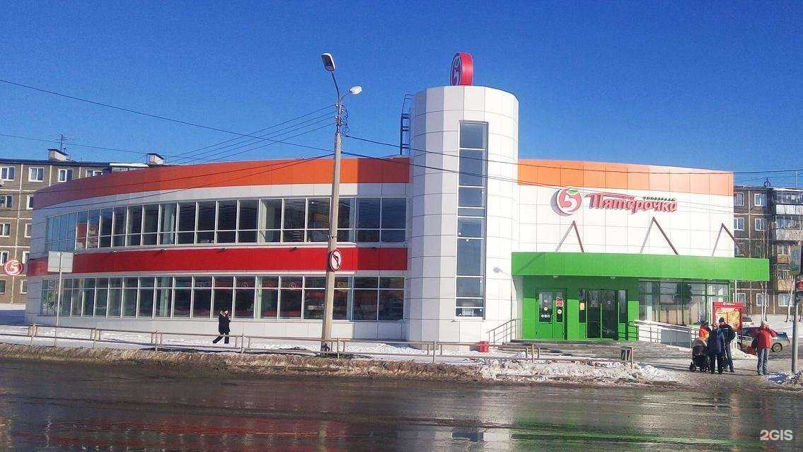 Отзывы на компанию Planeta в Каменске-Уральском c фото - фотография 2 из 2