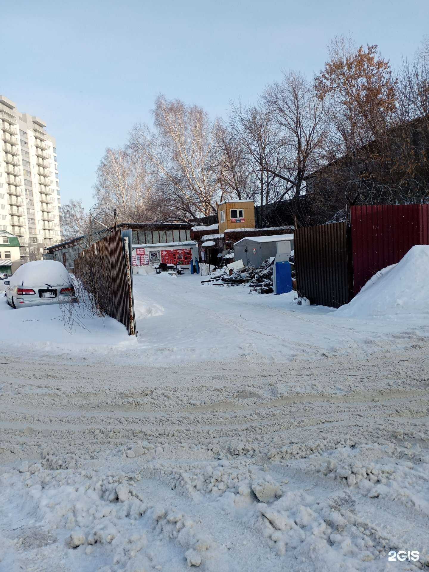 Отзывы на компанию Пункт приема металлолома в Новосибирске c фото - фотография 2 из 2