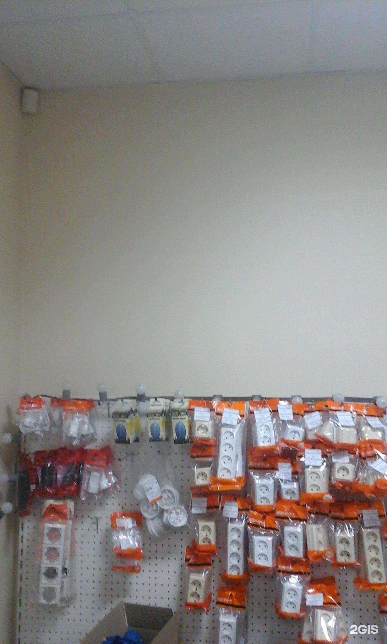 Отзывы на компанию Энергия света в г. Нижний Тагил c фото