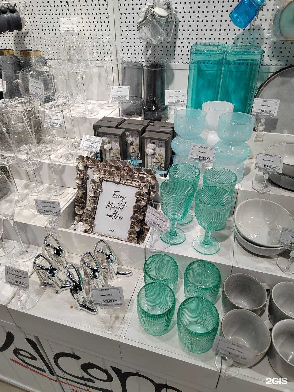 Отзывы на компанию modi в г. Нижний Новгород c фото