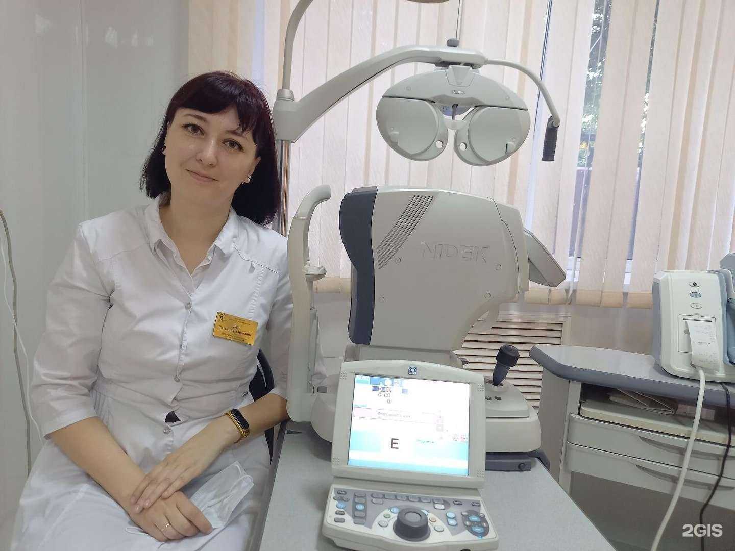 Отзывы на компанию Детский городской кабинет охраны зрения в Магнитогорске c фото