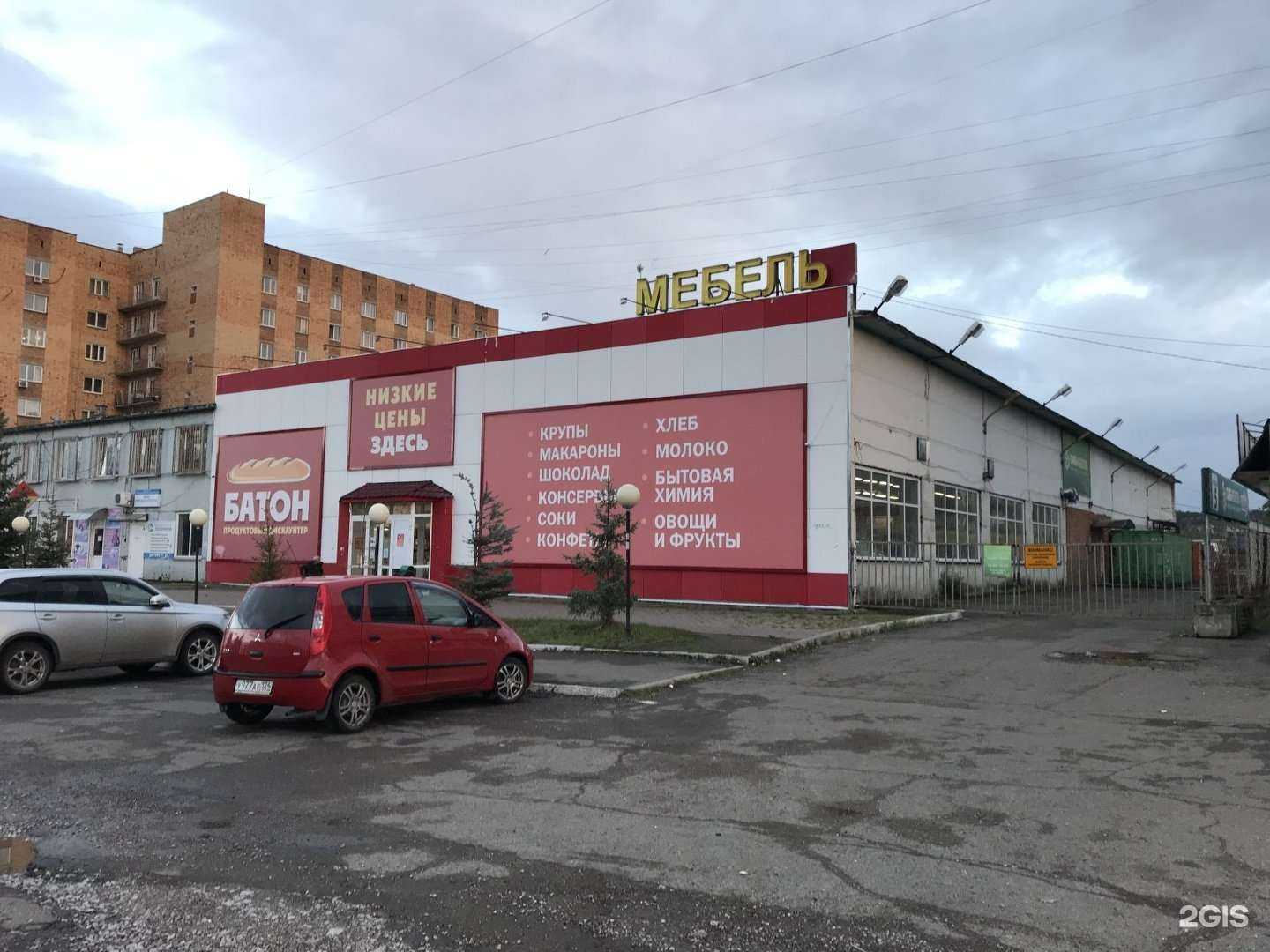 Отзывы на компанию Ювелирная мастерская в Красноярске c фото - фотография 2 из 2