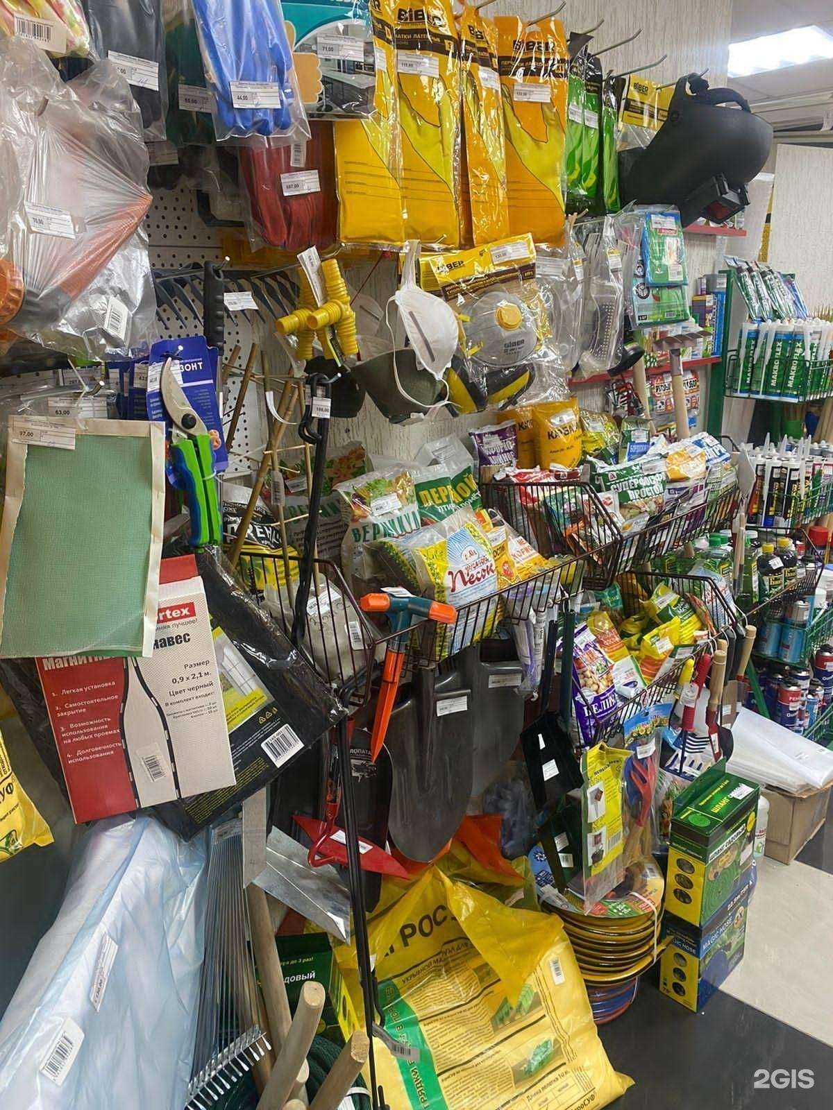 Отзывы на компанию Урбан строй в г. Железногорск c фото